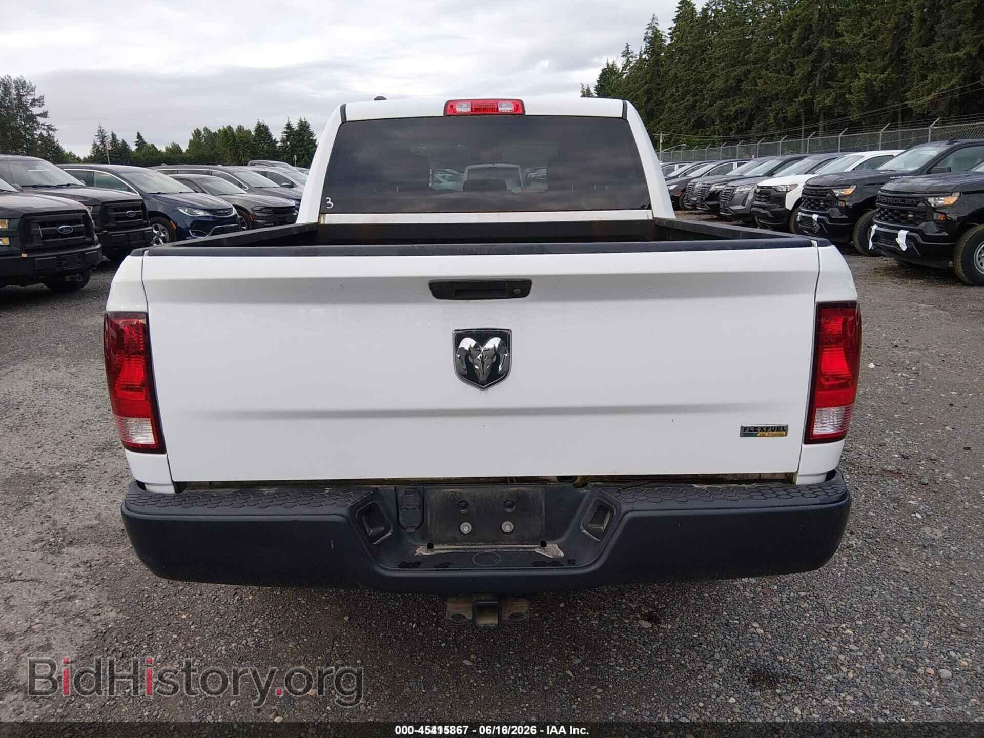 2017 RAM 1500 - VIN: 1C6RR6KG7HS519077 - Фото 16