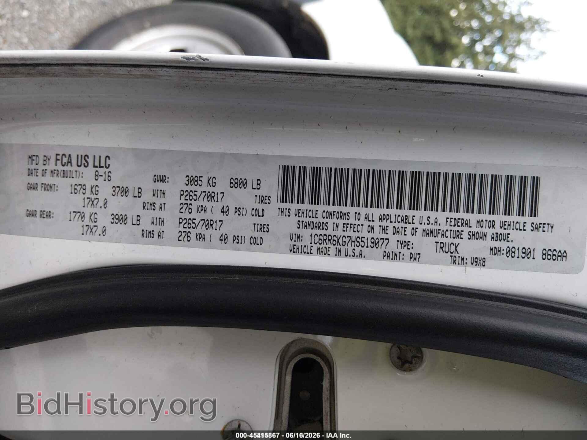 2017 RAM 1500 - VIN: 1C6RR6KG7HS519077 - Фото 9