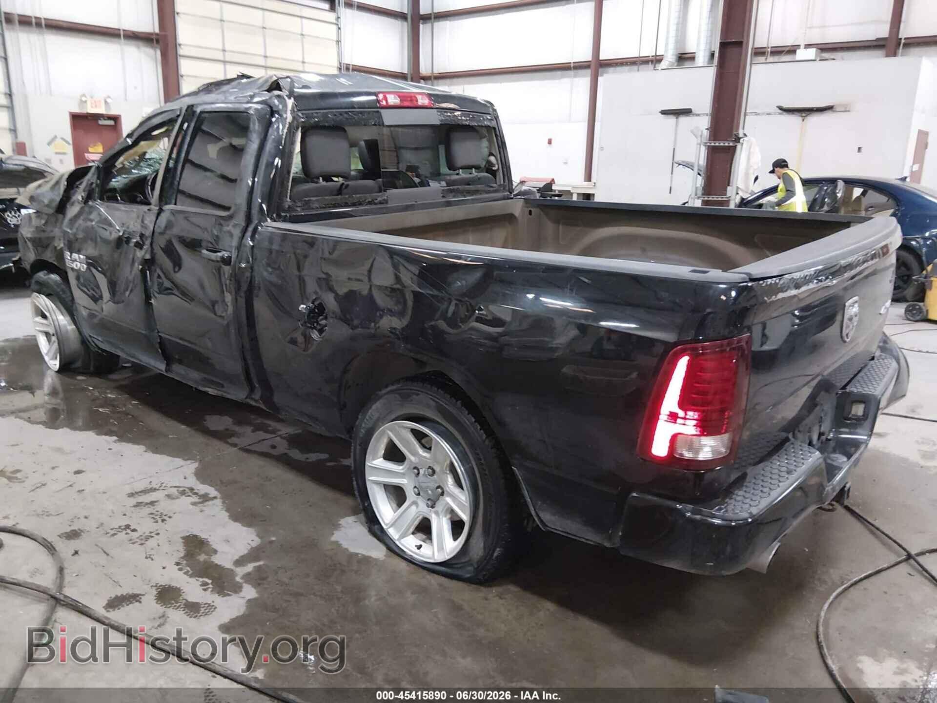 2013 RAM 1500 - VIN: 1C6RR7HT0DS508944 - Photo 3