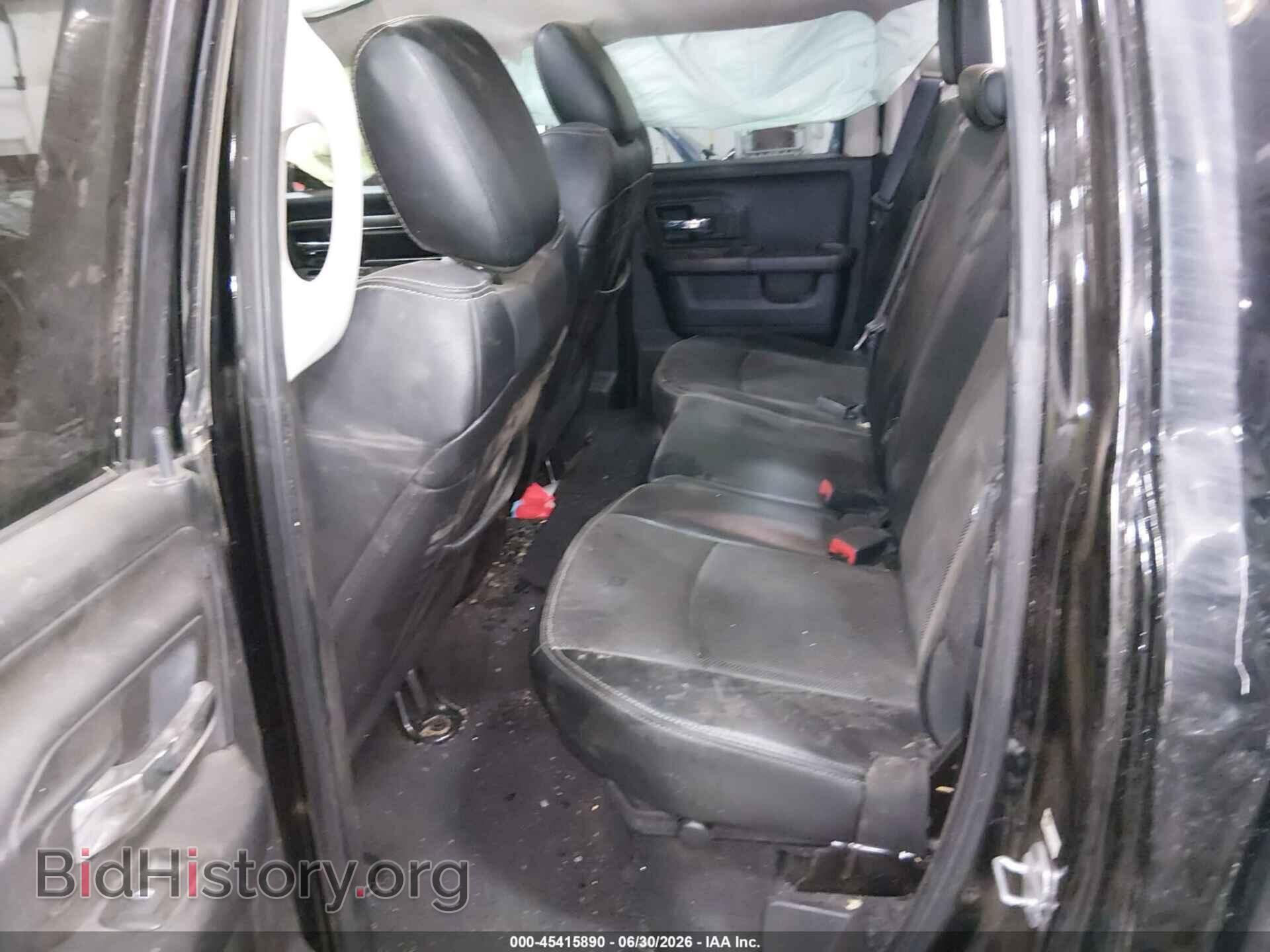 2013 RAM 1500 - VIN: 1C6RR7HT0DS508944 - Photo 8