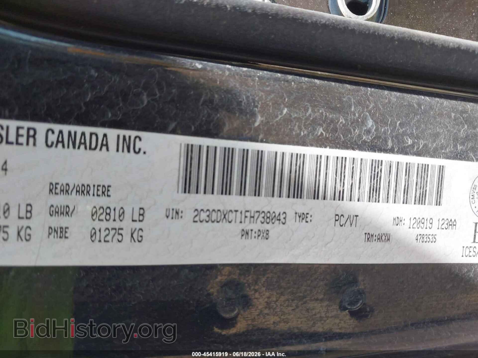 2015 DODGE CHARGER - VIN: 2C3CDXCT1FH738043 - Photo 9