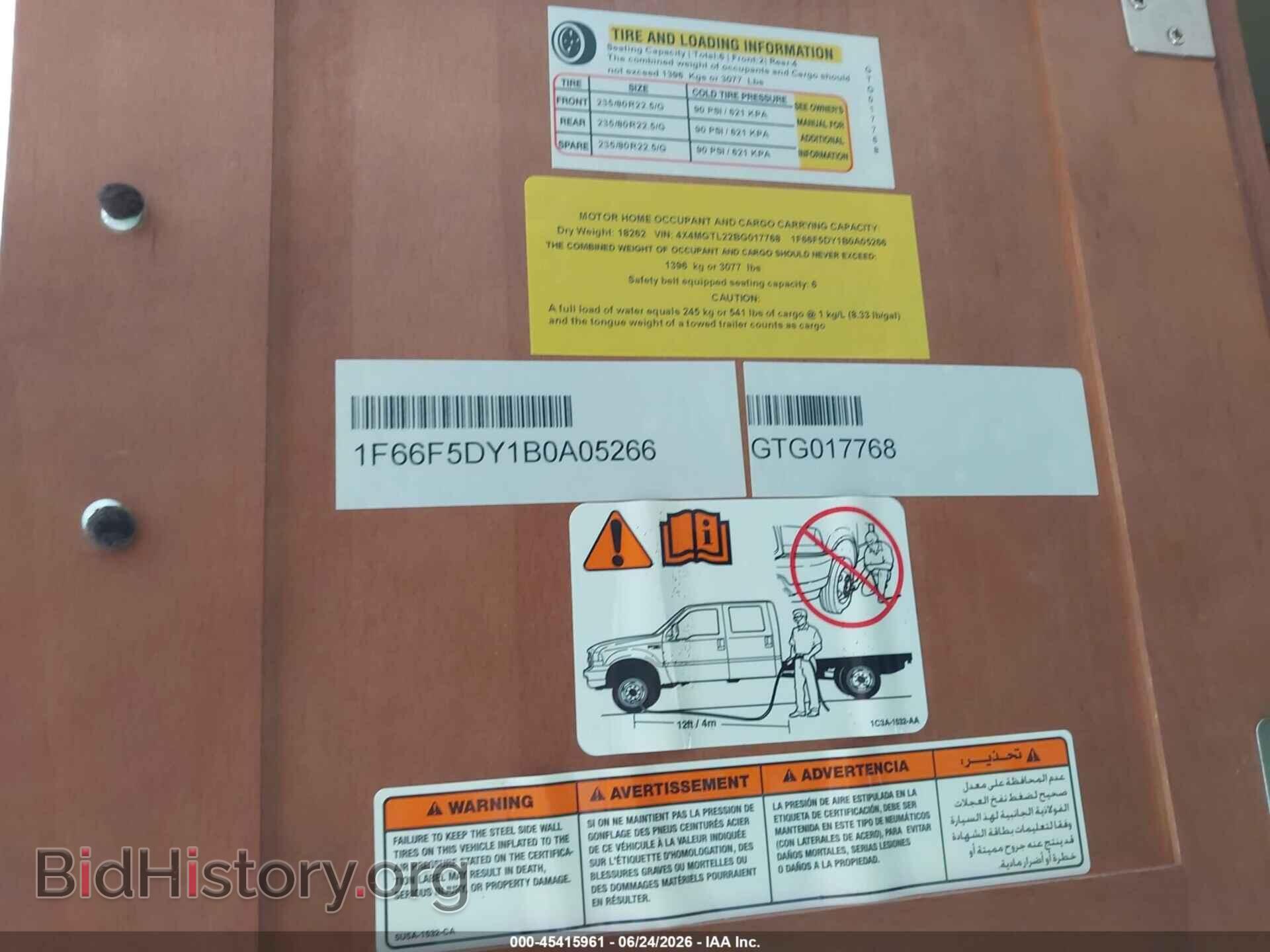 2011 FORD F53 - VIN: 1F66F5DY1B0A05266 - Фото 9
