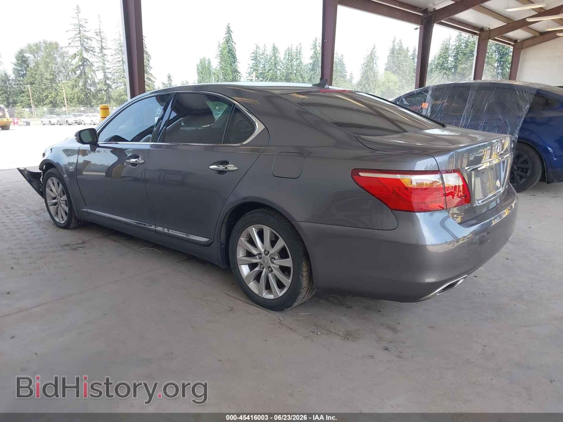2012 LEXUS LS 460 - VIN: JTHCL5EF4C5013550 - Photo 3