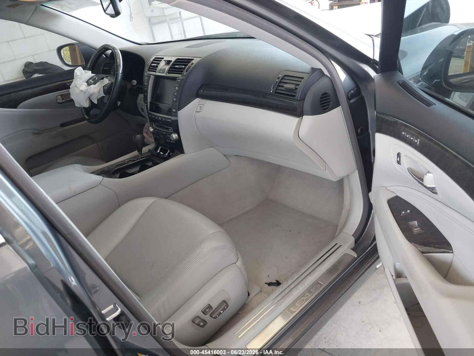 2012 LEXUS LS 460 - VIN: JTHCL5EF4C5013550 - Photo 5