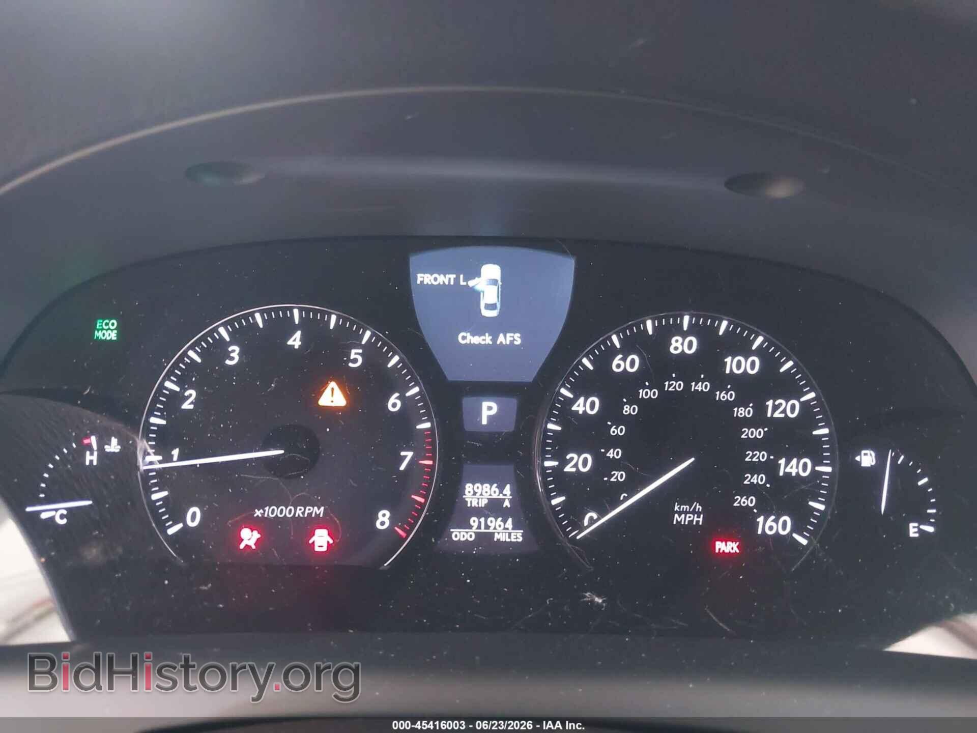 2012 LEXUS LS 460 - VIN: JTHCL5EF4C5013550 - Photo 7
