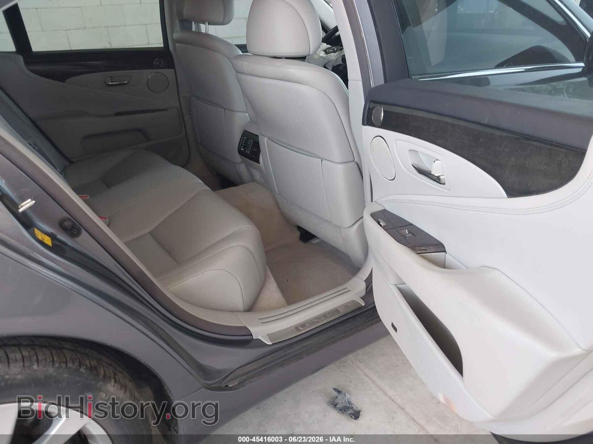 2012 LEXUS LS 460 - VIN: JTHCL5EF4C5013550 - Photo 8