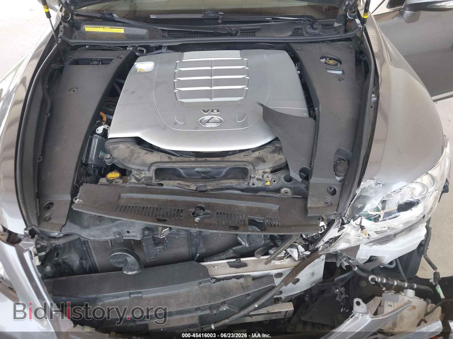 2012 LEXUS LS 460 - VIN: JTHCL5EF4C5013550 - Photo 10