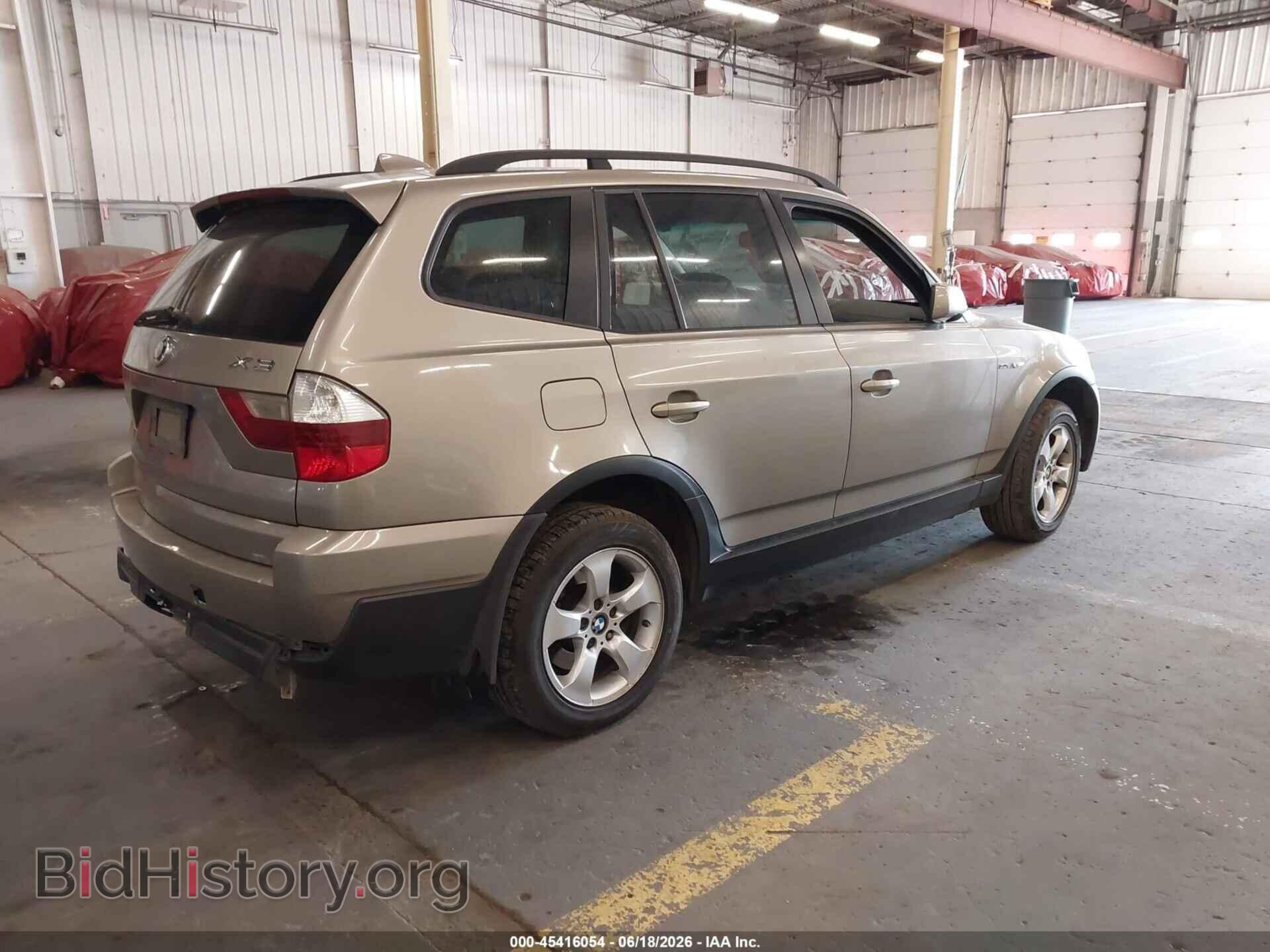 2007 BMW X3 - VIN: WBXPC93407WF02402 - Фото 4