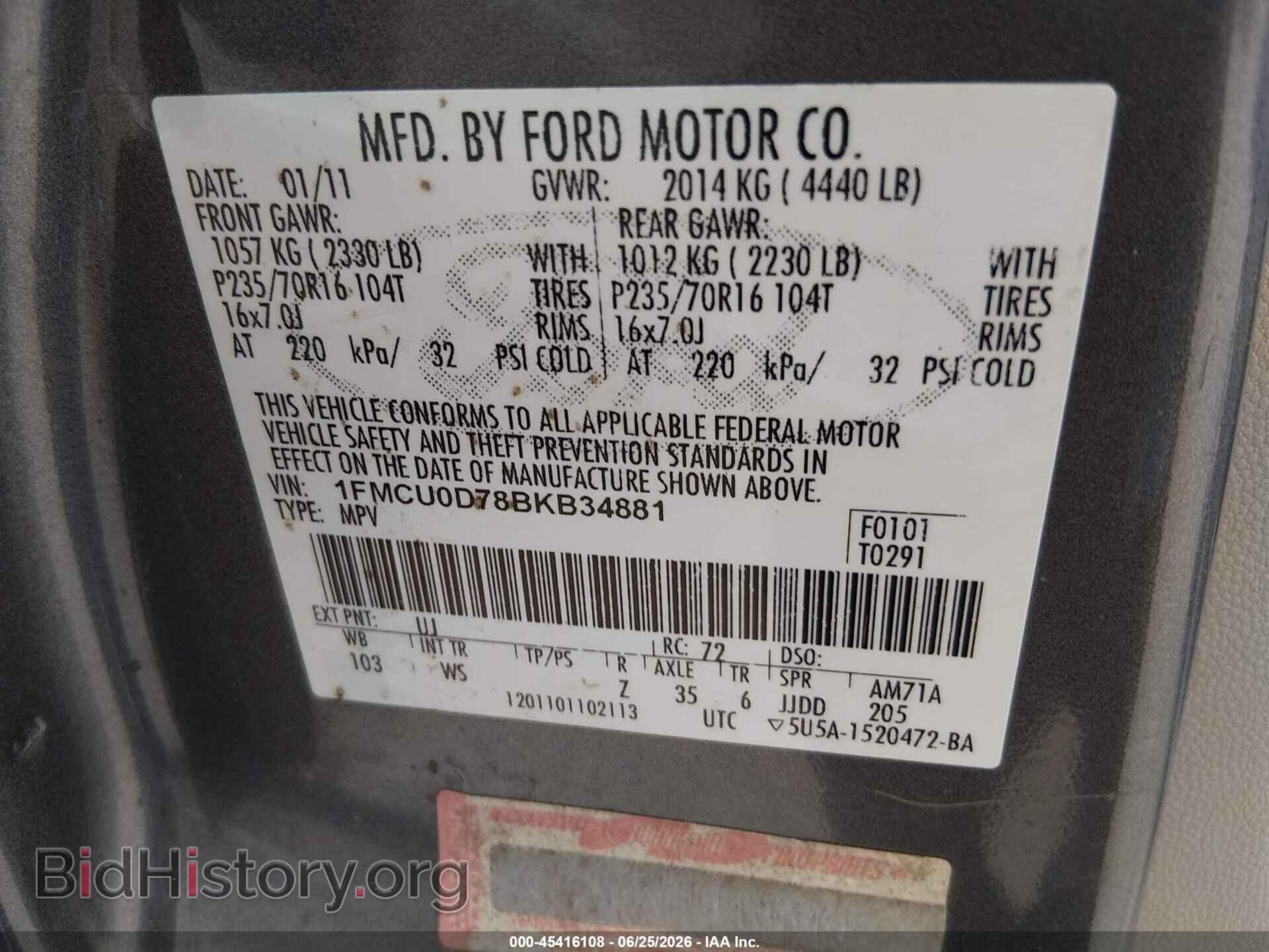 2011 FORD ESCAPE - VIN: 1FMCU0D78BKB34881 - Photo 9