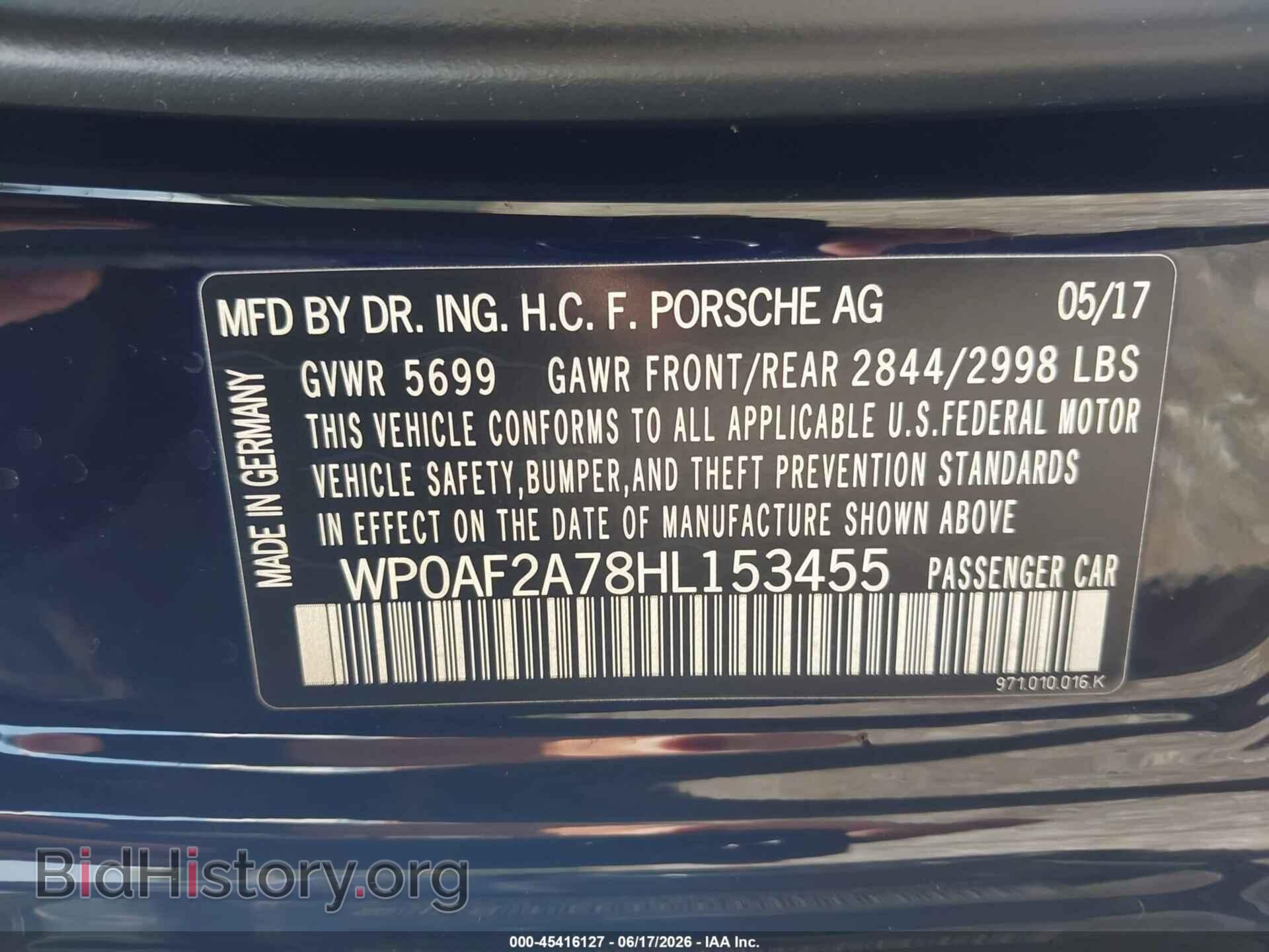 2017 PORSCHE PANAMERA - VIN: WP0AF2A78HL153455 - Фото 9