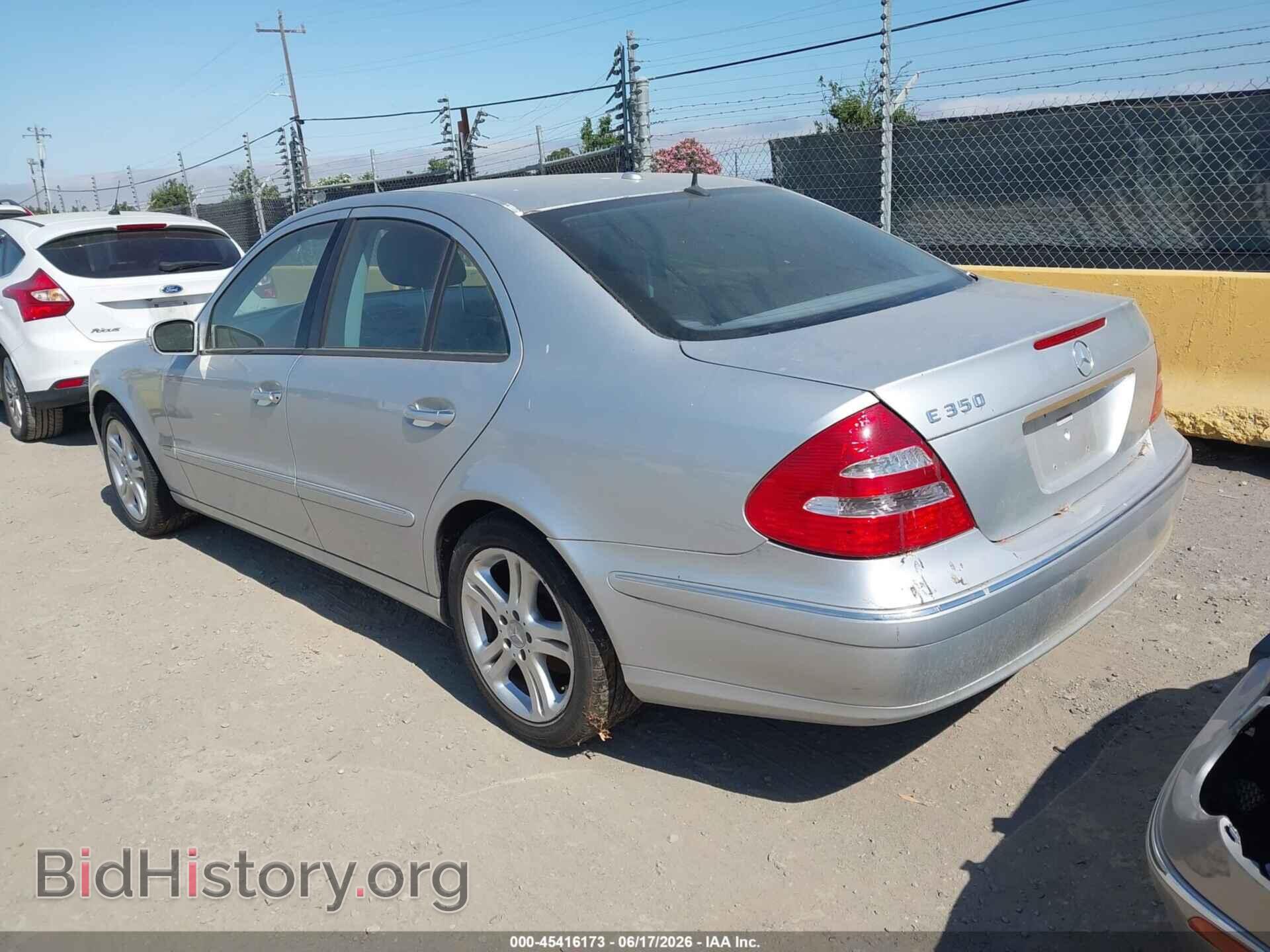 2006 MERCEDES-BENZ E-CLASS - VIN: WDBUF56J86A965767 - Фото 3