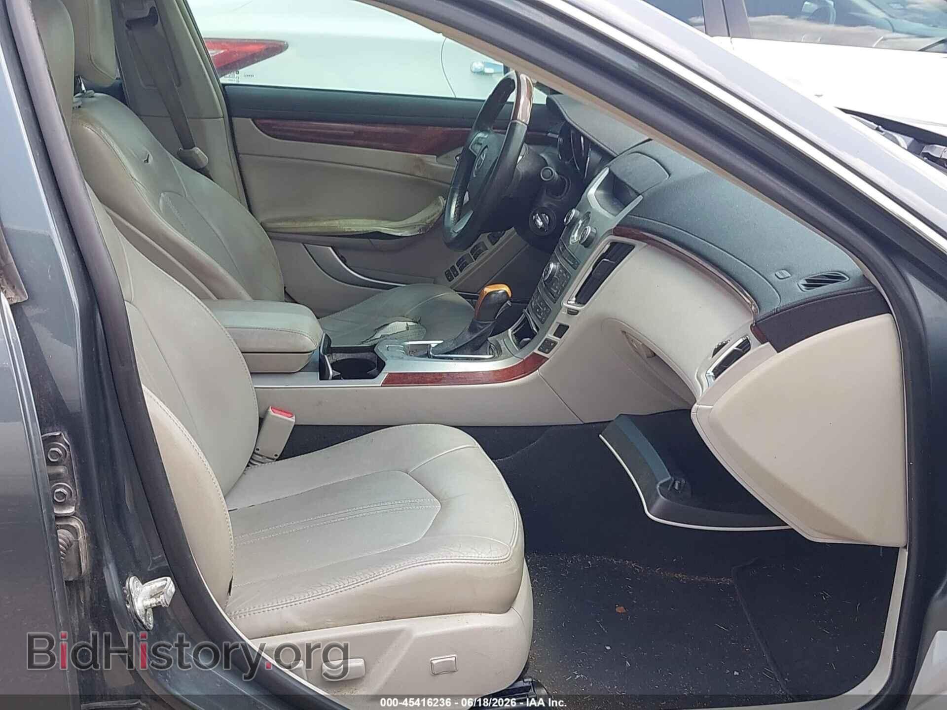 2012 CADILLAC CTS - VIN: 1G6DP5E32C0131368 - Photo 5