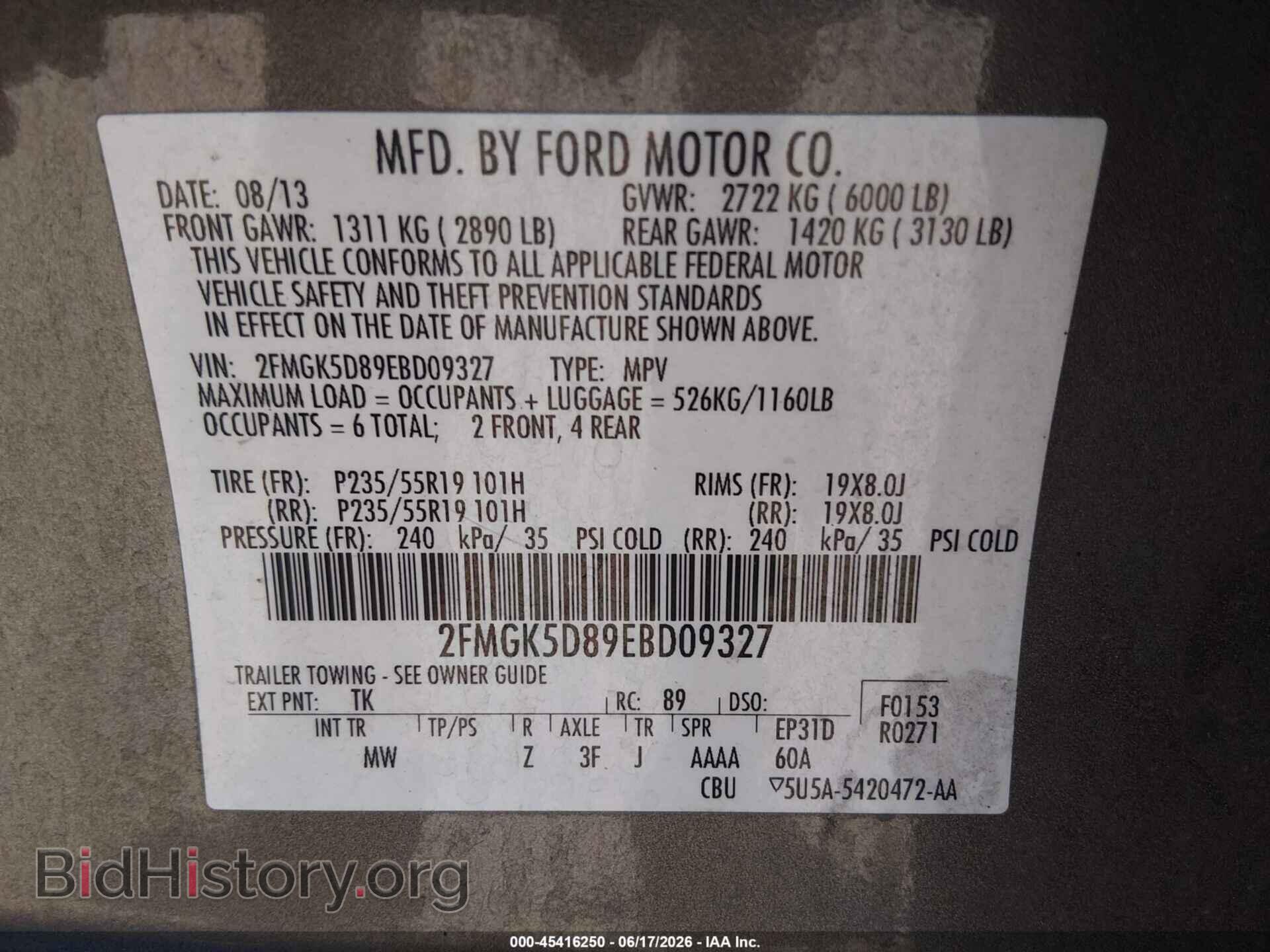2014 FORD FLEX - VIN: 2FMGK5D89EBD09327 - Photo 9