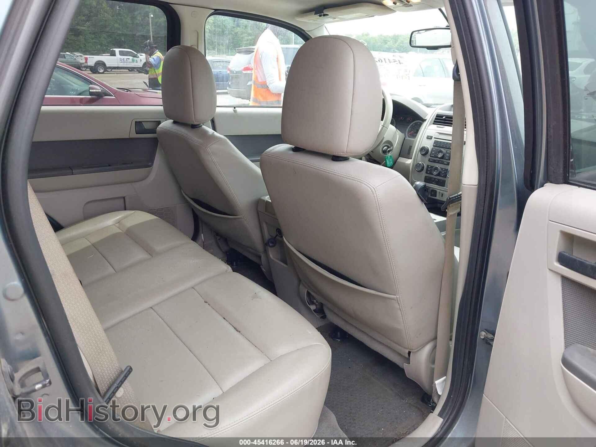 2012 FORD ESCAPE - VIN: 1FMCU0D70CKB27392 - Photo 8