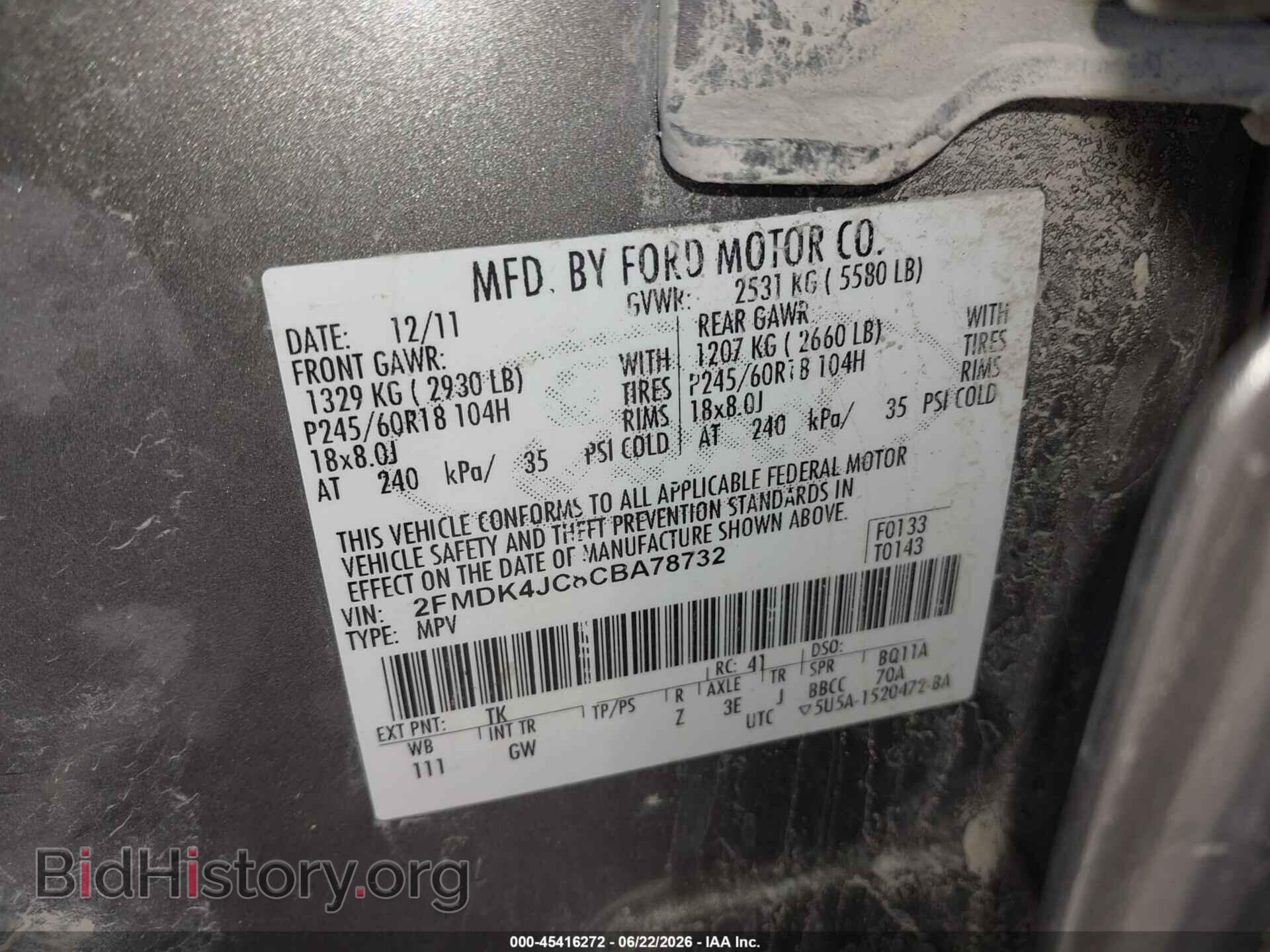 2012 FORD EDGE - VIN: 2FMDK4JC8CBA78732 - Фото 9