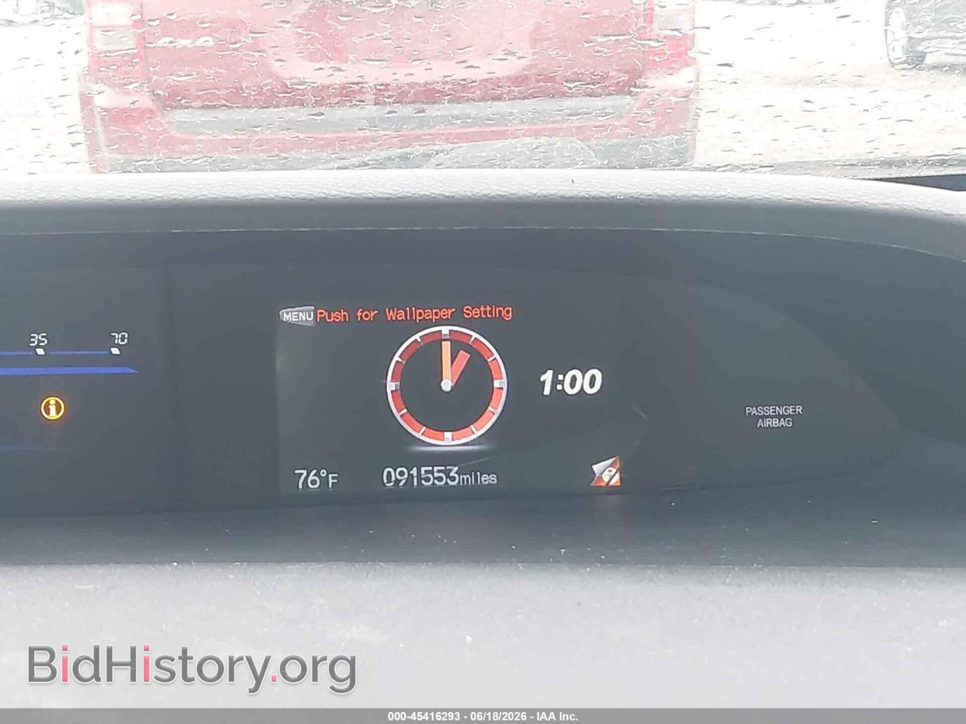 2015 HONDA CIVIC - VIN: 19XFB2F52FE701402 - Фото 7