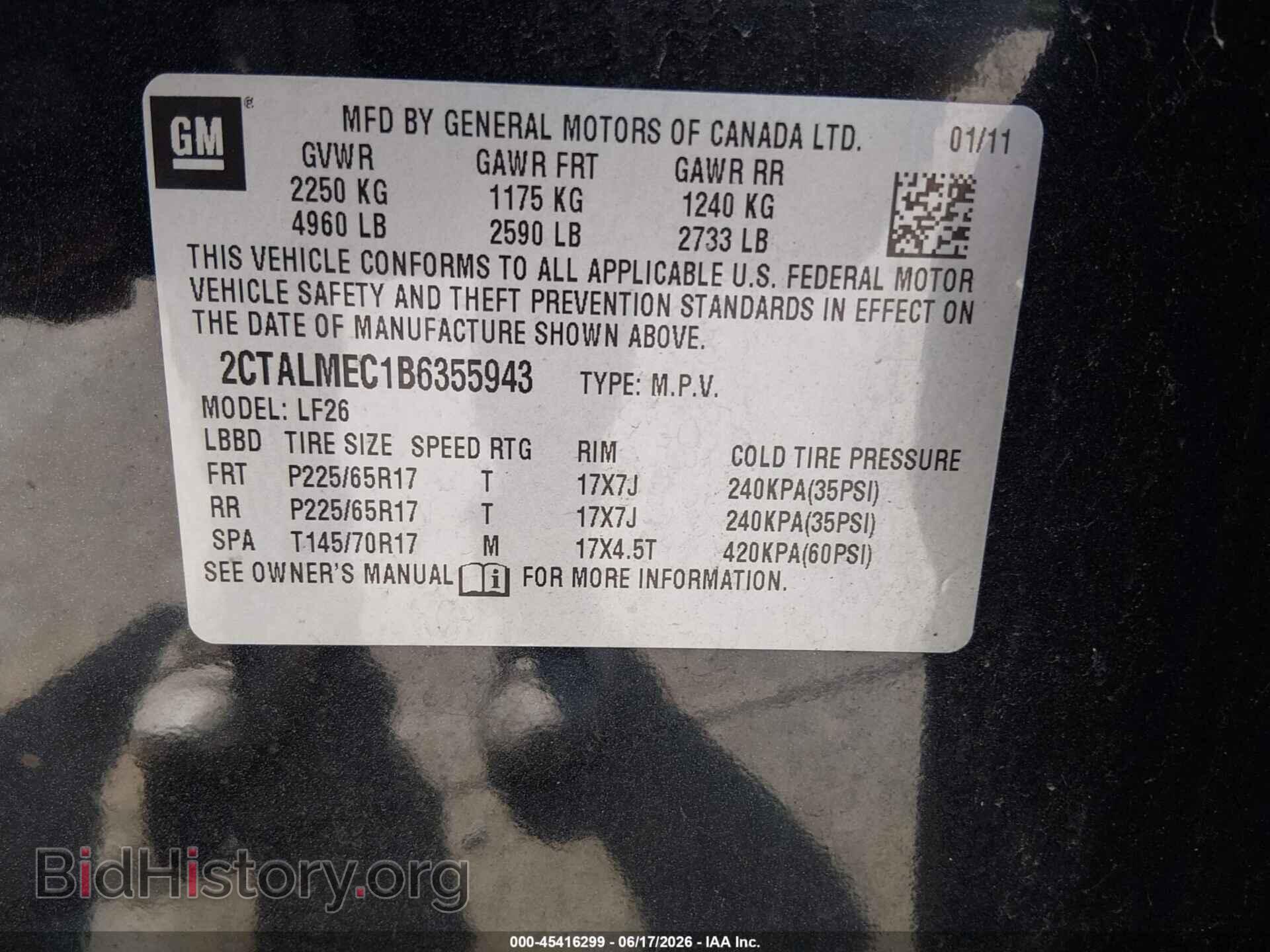 2011 GMC TERRAIN - VIN: 2CTALMEC1B6355943 - Photo 9