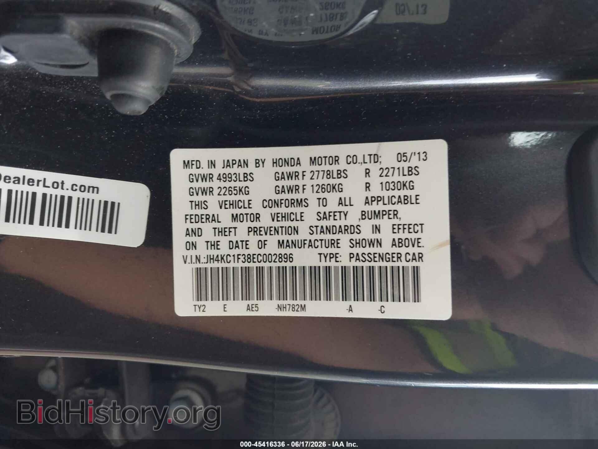 2014 ACURA RLX - VIN: JH4KC1F38EC002896 - Photo 9