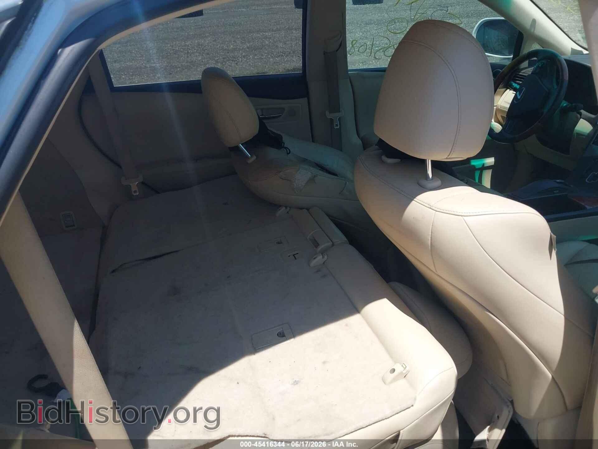 2012 LEXUS RX 450H - VIN: JTJBC1BA7C2426396 - Фото 8