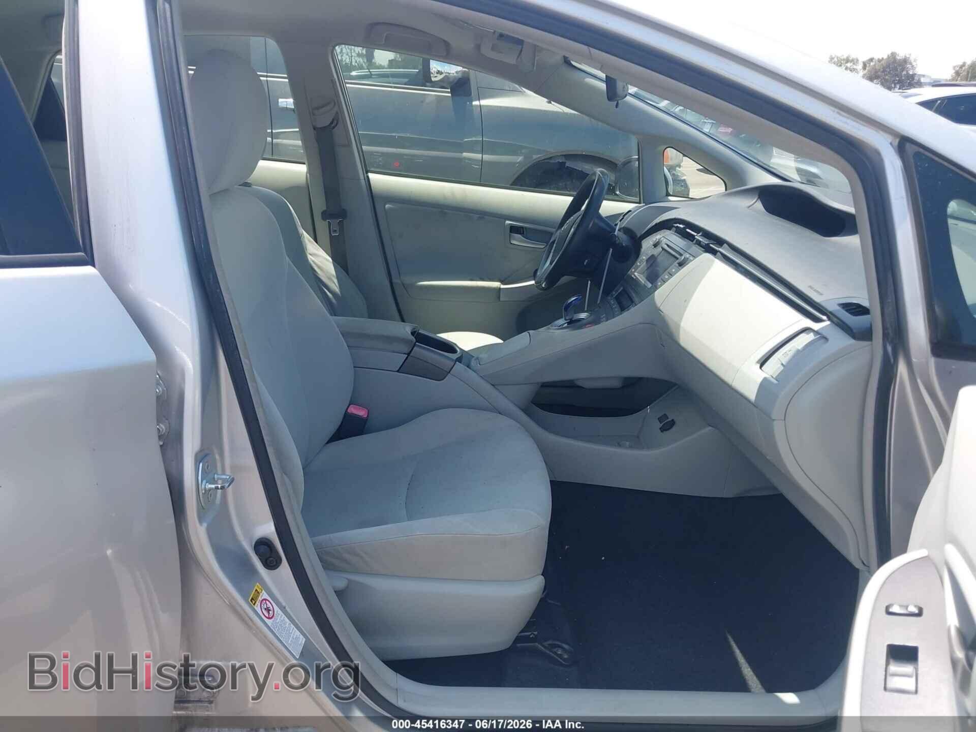 2012 TOYOTA PRIUS - VIN: JTDKN3DU6C5415372 - Фото 5