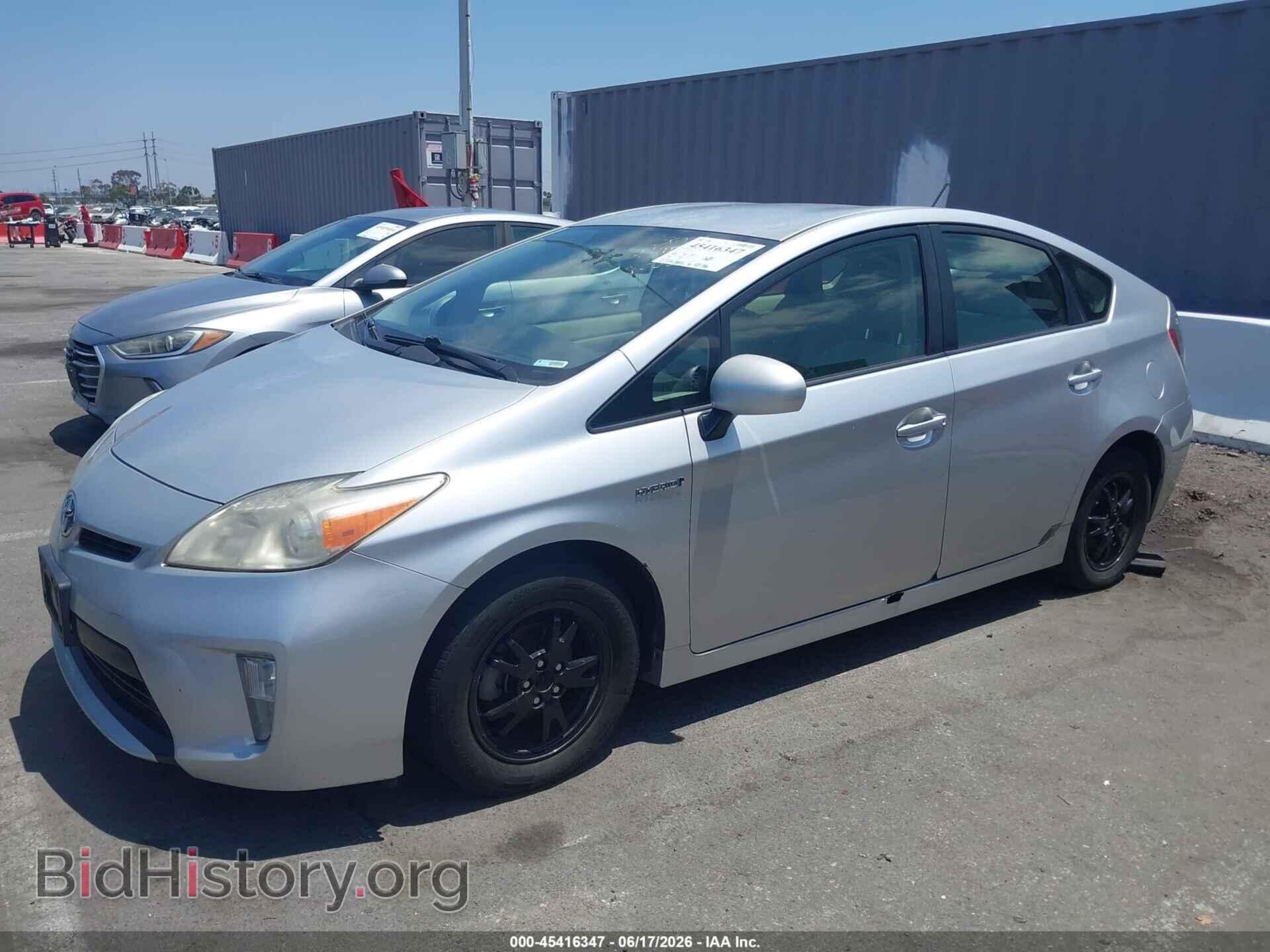 2012 TOYOTA PRIUS - VIN: JTDKN3DU6C5415372 - Фото 6