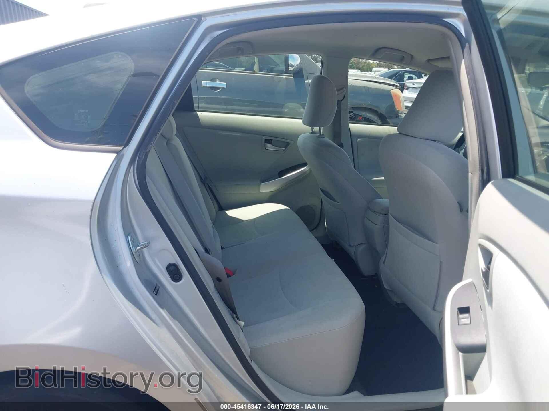 2012 TOYOTA PRIUS - VIN: JTDKN3DU6C5415372 - Фото 8
