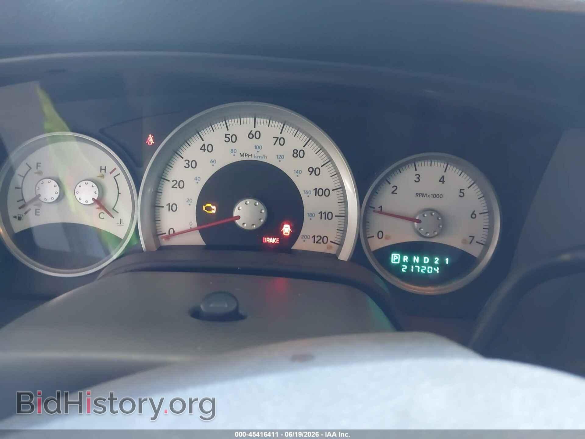 2005 DODGE DURANGO - VIN: 1D4HB48N55F563279 - Фото 7