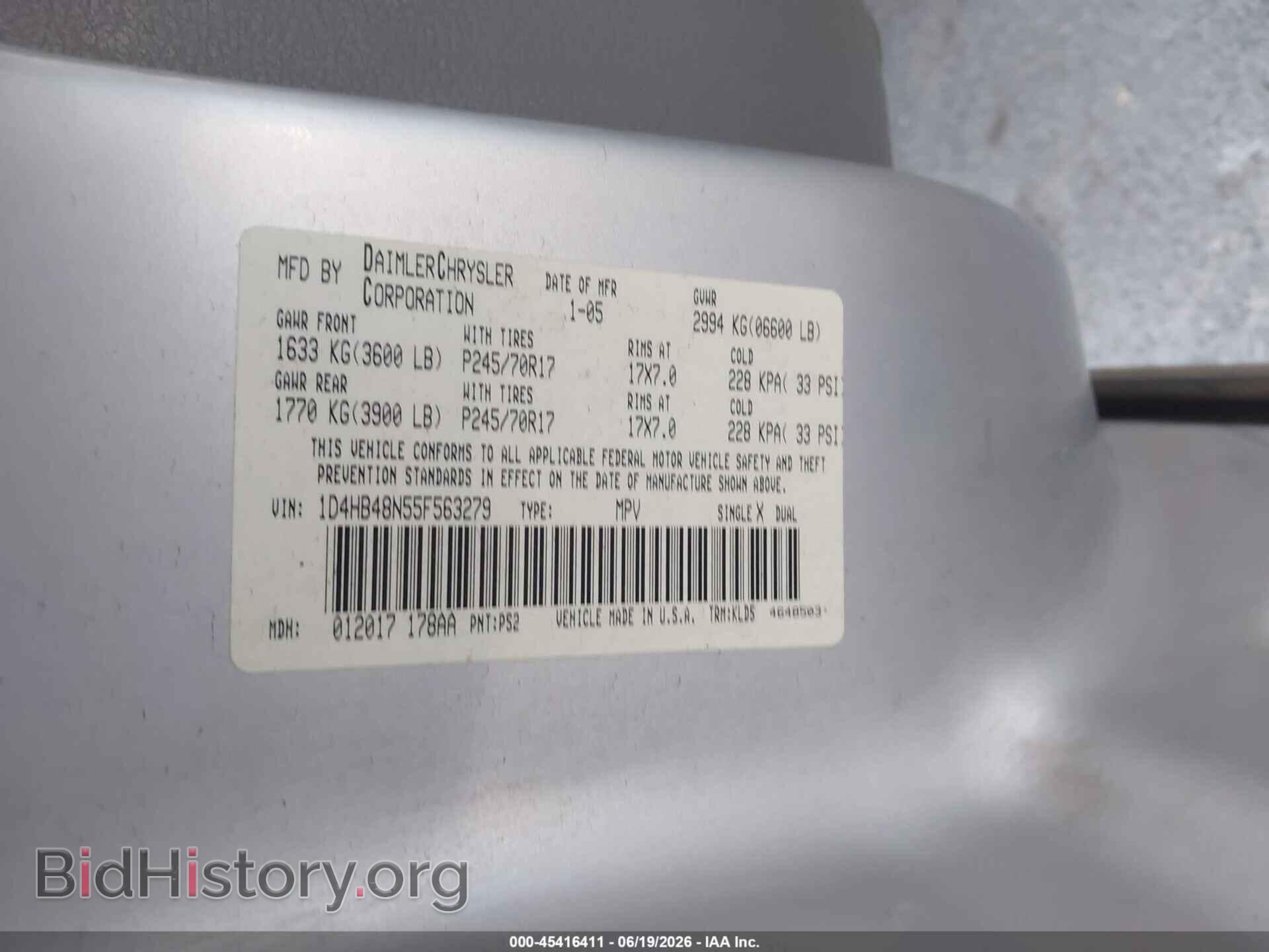 2005 DODGE DURANGO - VIN: 1D4HB48N55F563279 - Фото 9