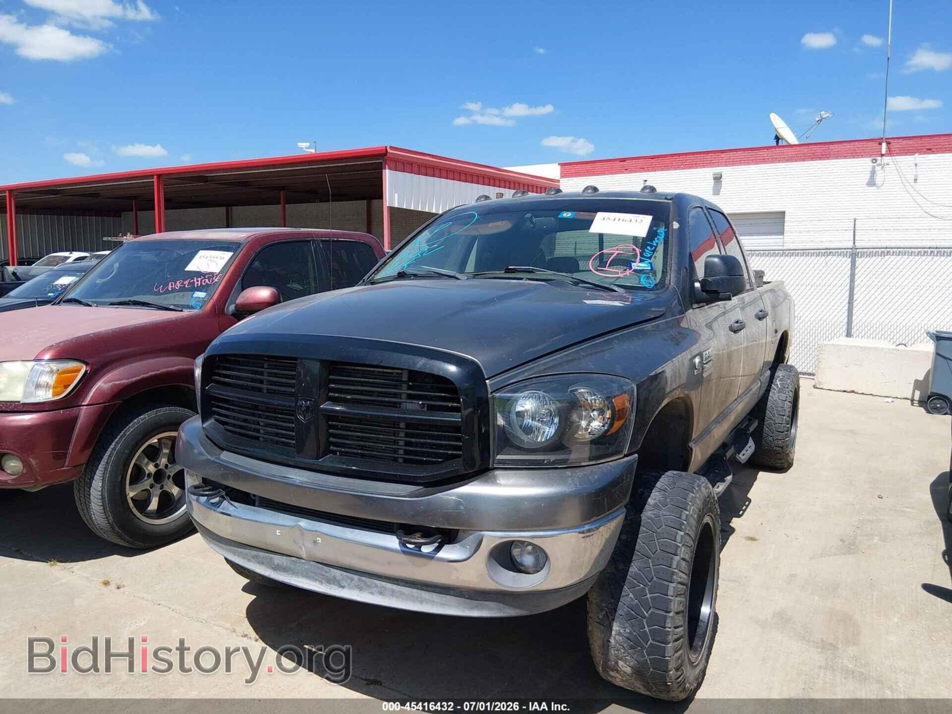 2008 DODGE RAM 2500 - VIN: 3D7KS28A48G114866 - Фото 6