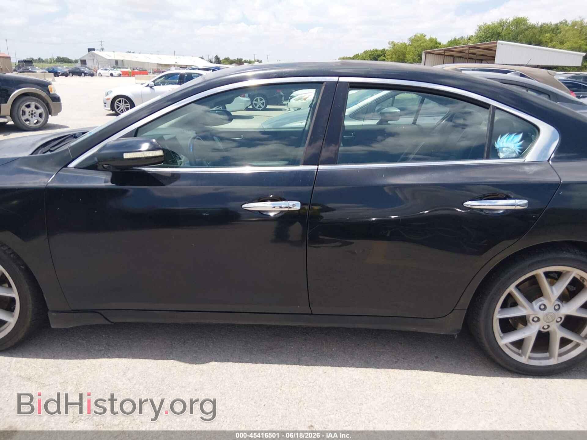 2009 NISSAN MAXIMA - VIN: 1N4AA51E59C816101 - Фото 14
