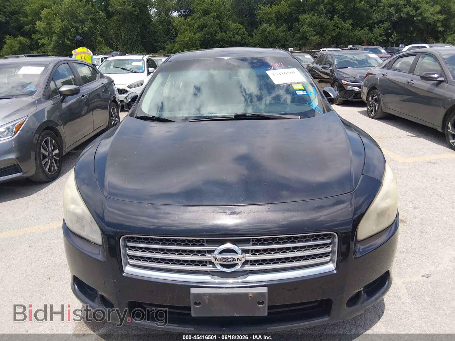 2009 NISSAN MAXIMA - VIN: 1N4AA51E59C816101 - Фото 6