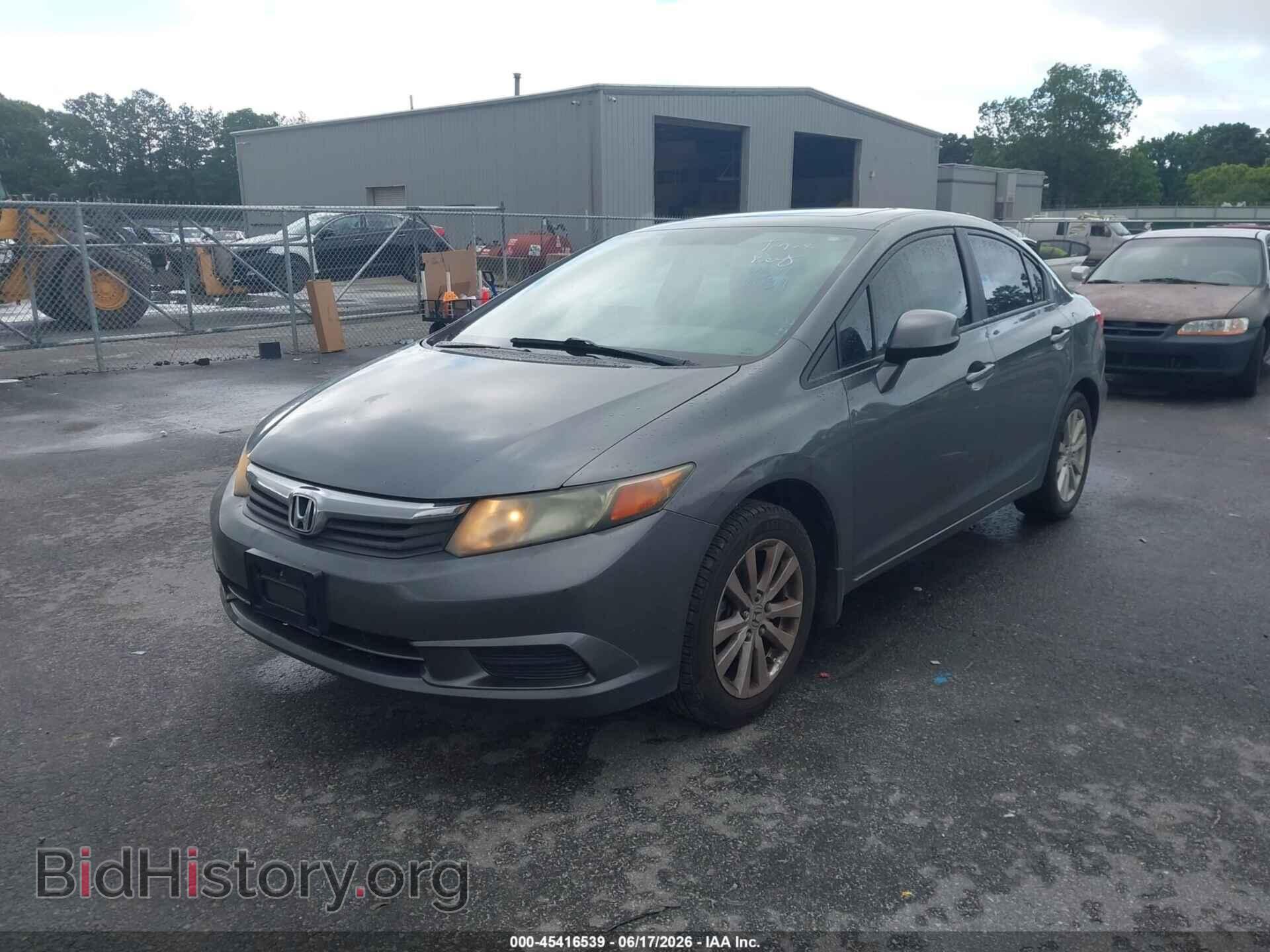 2012 HONDA CIVIC - VIN: 19XFB2F93CE055950 - Фото 2