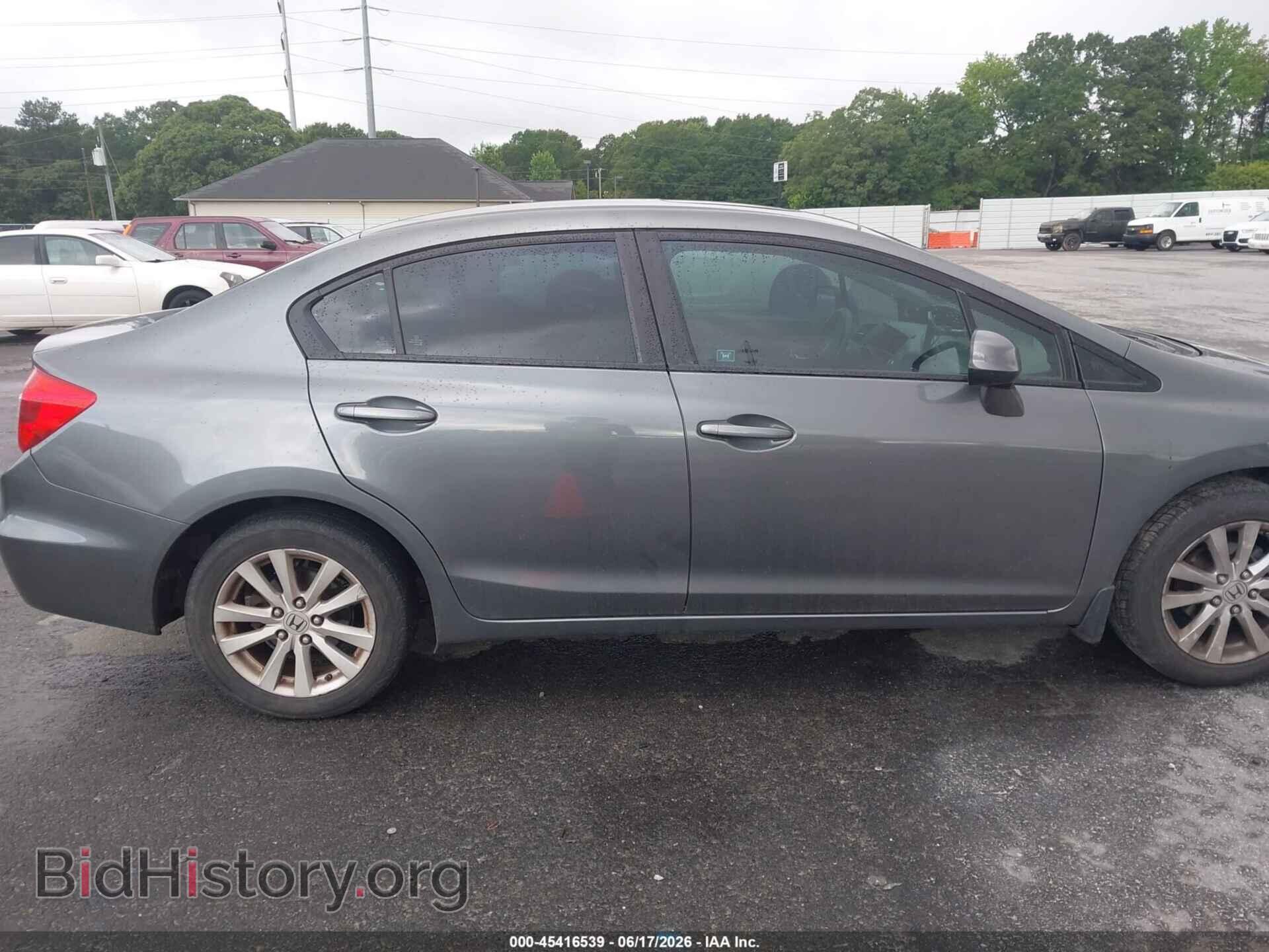 2012 HONDA CIVIC - VIN: 19XFB2F93CE055950 - Фото 13