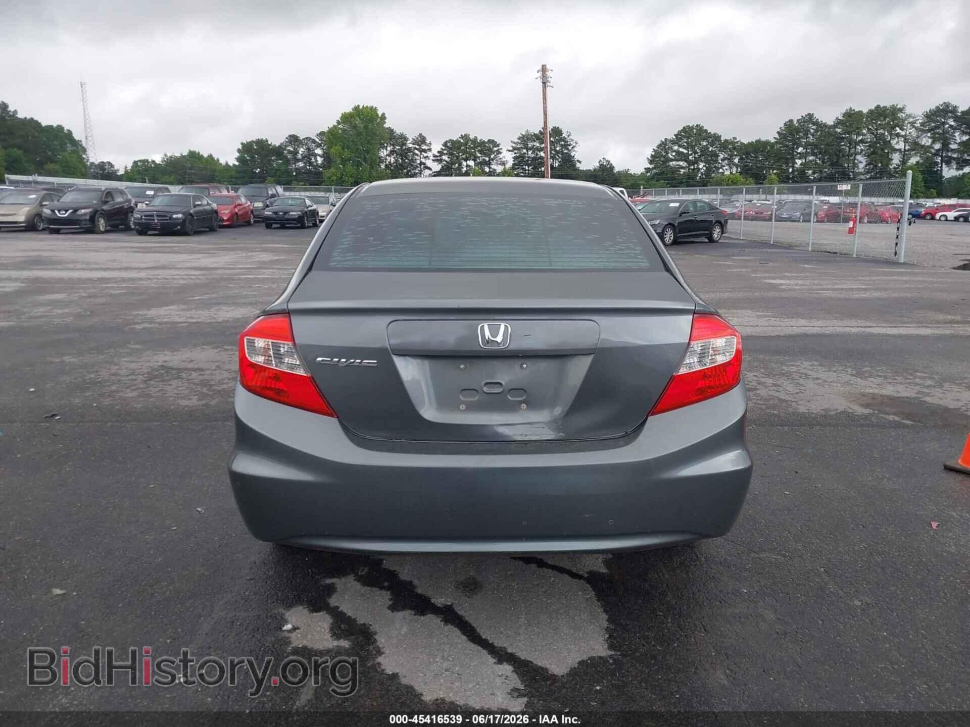 2012 HONDA CIVIC - VIN: 19XFB2F93CE055950 - Фото 16