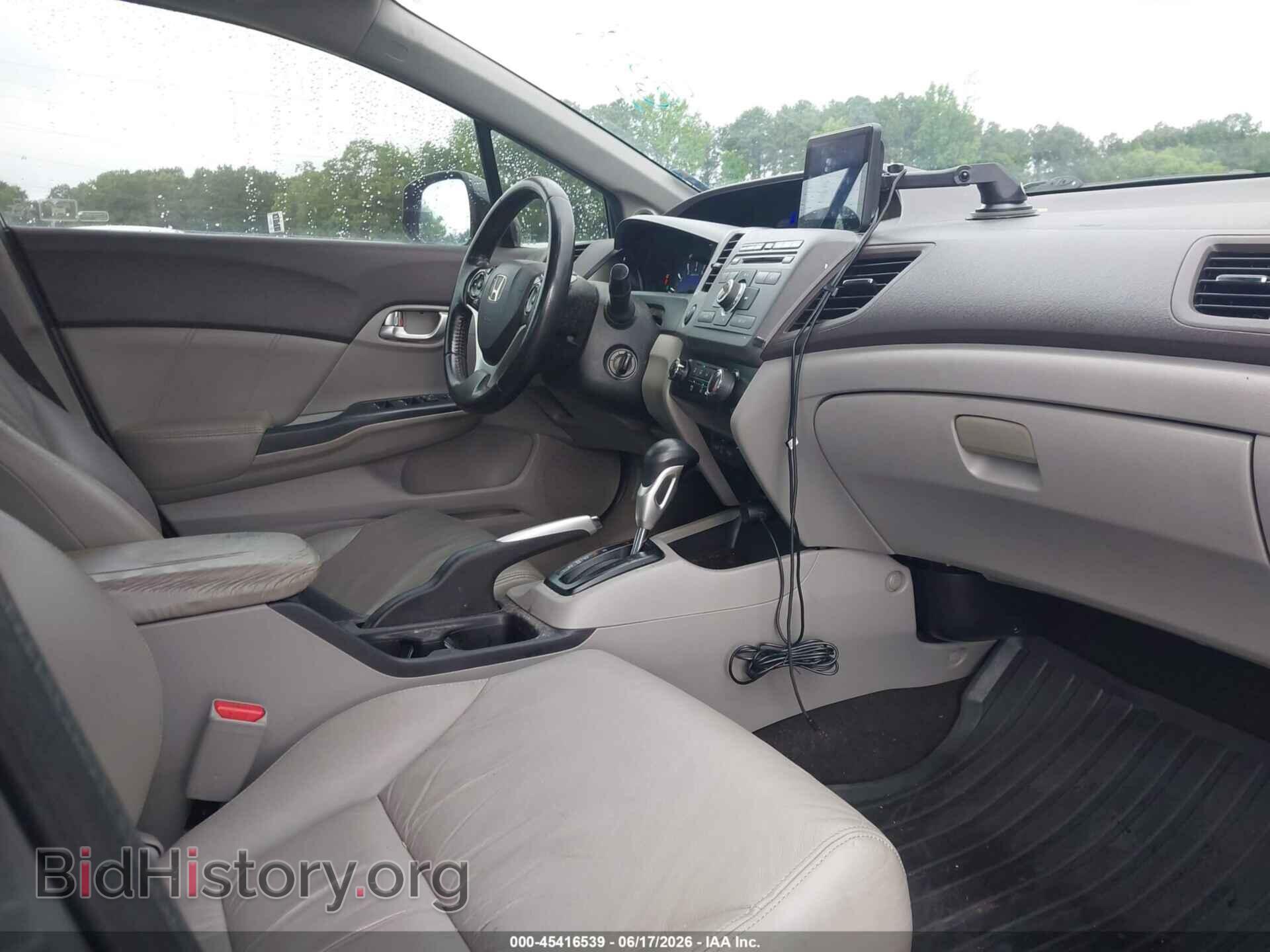 2012 HONDA CIVIC - VIN: 19XFB2F93CE055950 - Фото 5
