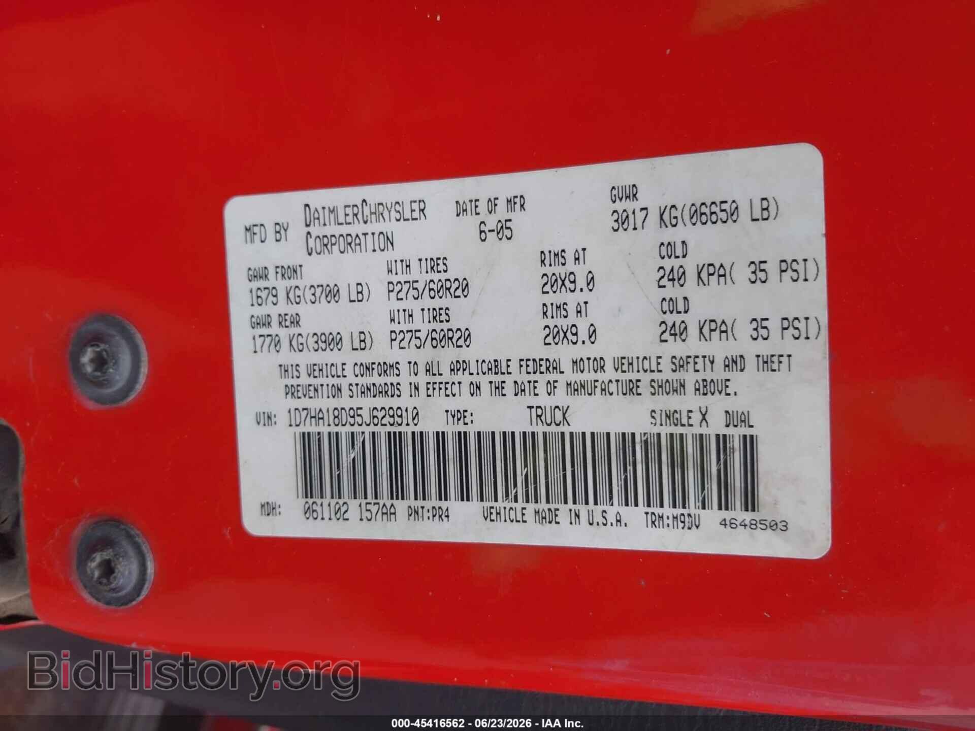 2005 DODGE RAM 1500 - VIN: 1D7HA18D95J629910 - Фото 9