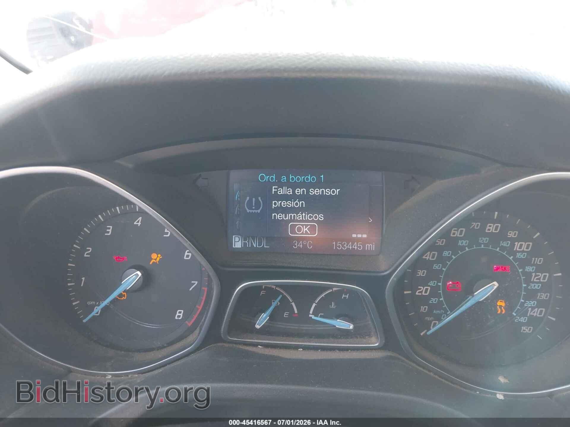 2012 FORD FOCUS - VIN: 1FAHP3F24CL204267 - Фото 7
