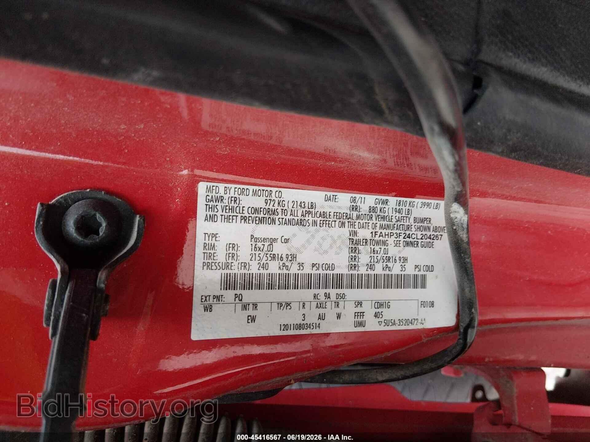 2012 FORD FOCUS - VIN: 1FAHP3F24CL204267 - Фото 9