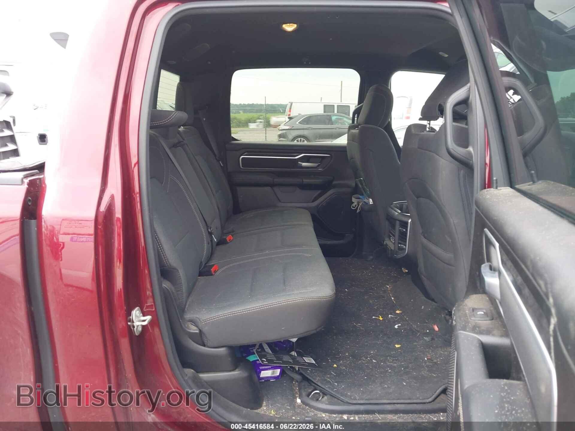 2023 RAM 1500 - VIN: 1C6SRFFTXPN700177 - Photo 8