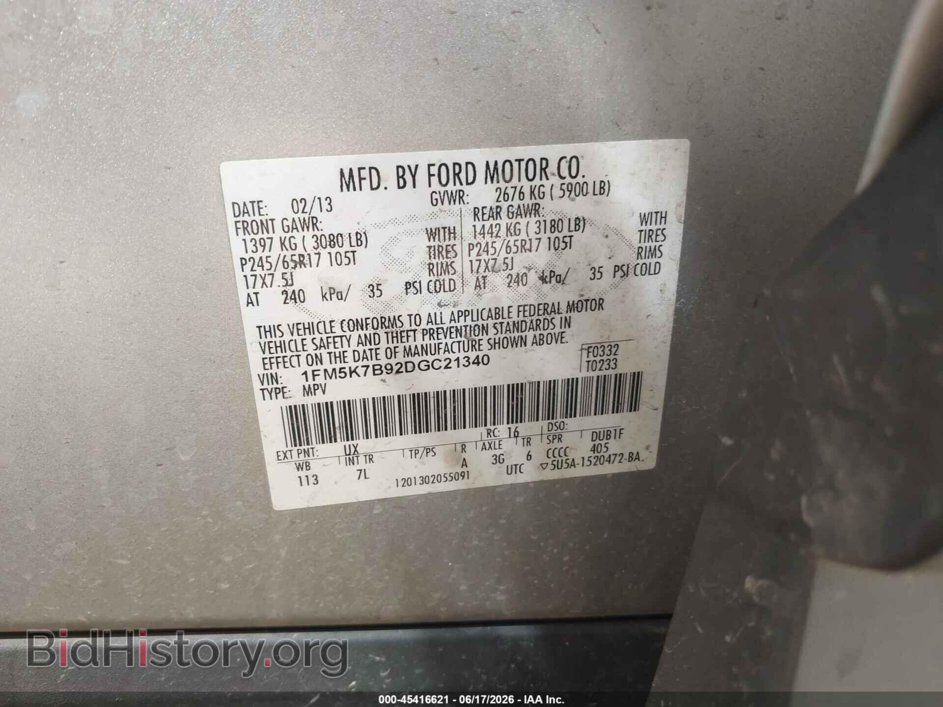 2013 FORD EXPLORER - VIN: 1FM5K7B92DGC21340 - Photo 9