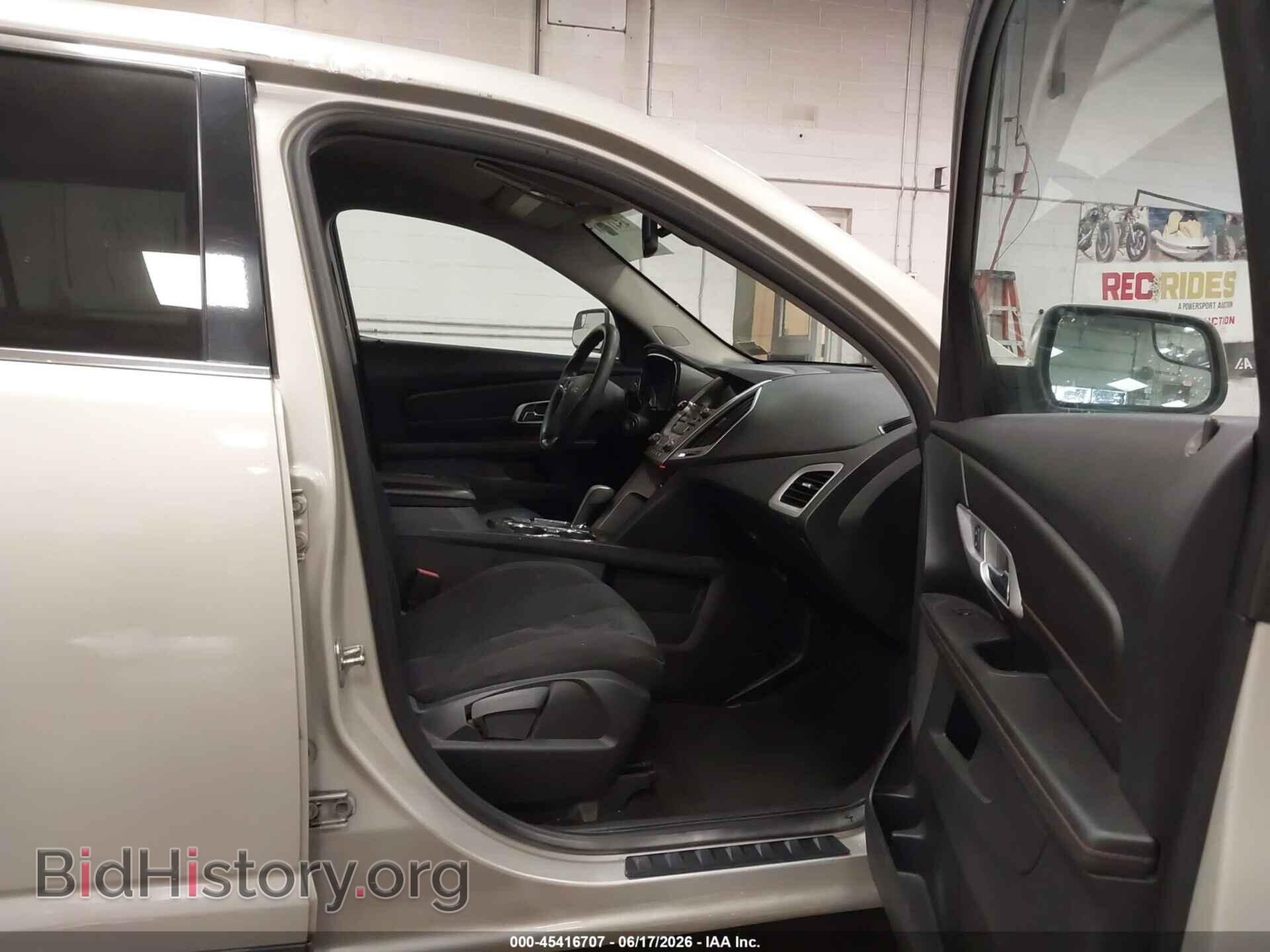 2014 GMC TERRAIN - VIN: 2GKFLVEK5E6255576 - Photo 5
