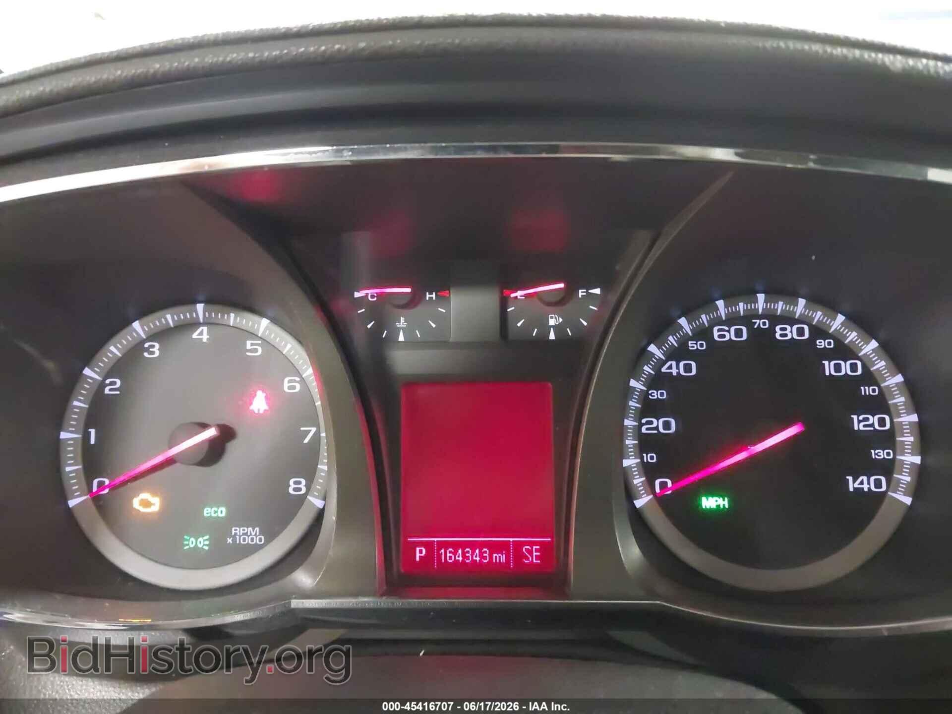 2014 GMC TERRAIN - VIN: 2GKFLVEK5E6255576 - Photo 7