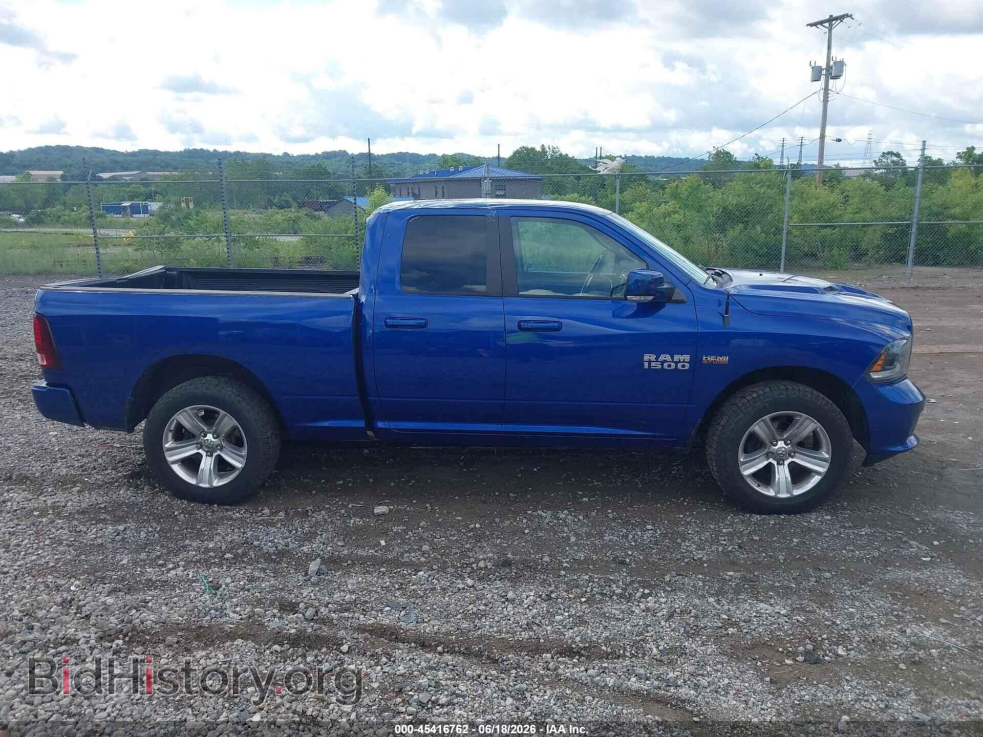 2015 RAM 1500 - VIN: 1C6RR7HT8FS714256 - Фото 13