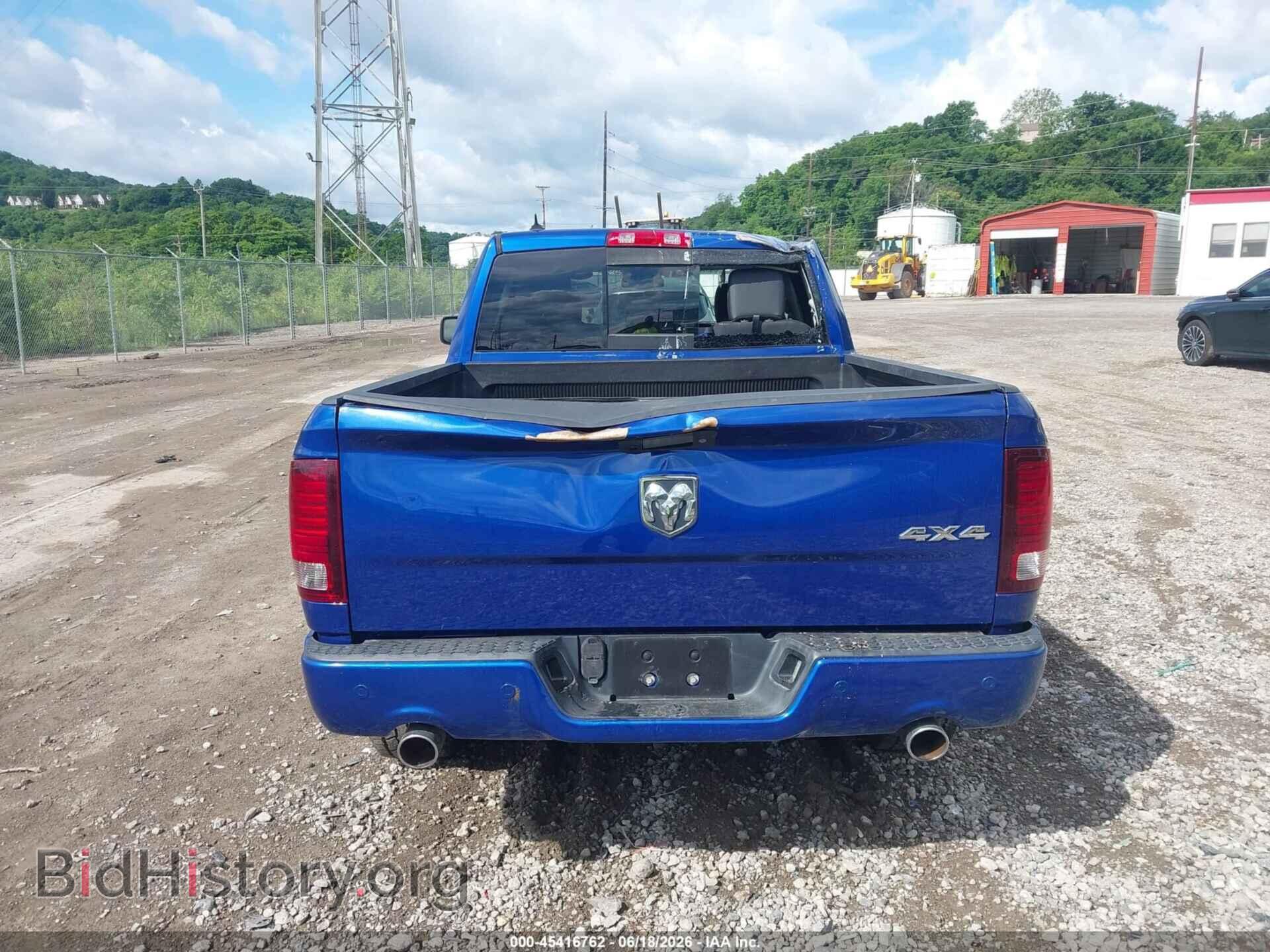 2015 RAM 1500 - VIN: 1C6RR7HT8FS714256 - Фото 16