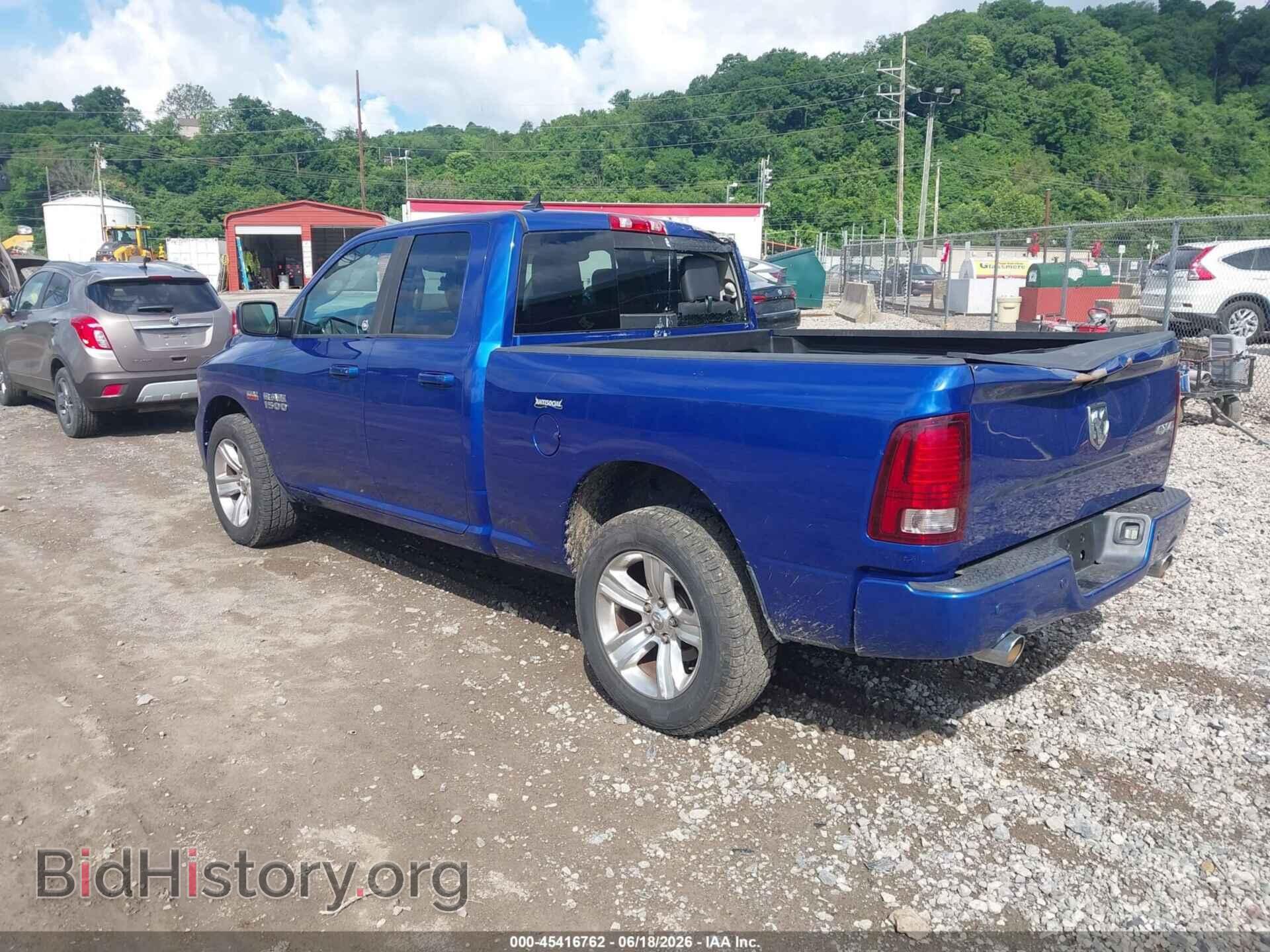 2015 RAM 1500 - VIN: 1C6RR7HT8FS714256 - Фото 3