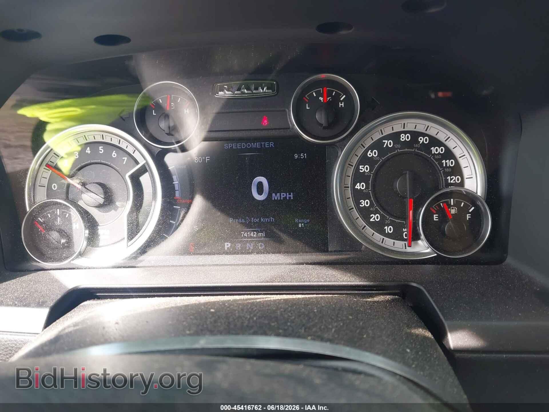 2015 RAM 1500 - VIN: 1C6RR7HT8FS714256 - Фото 7