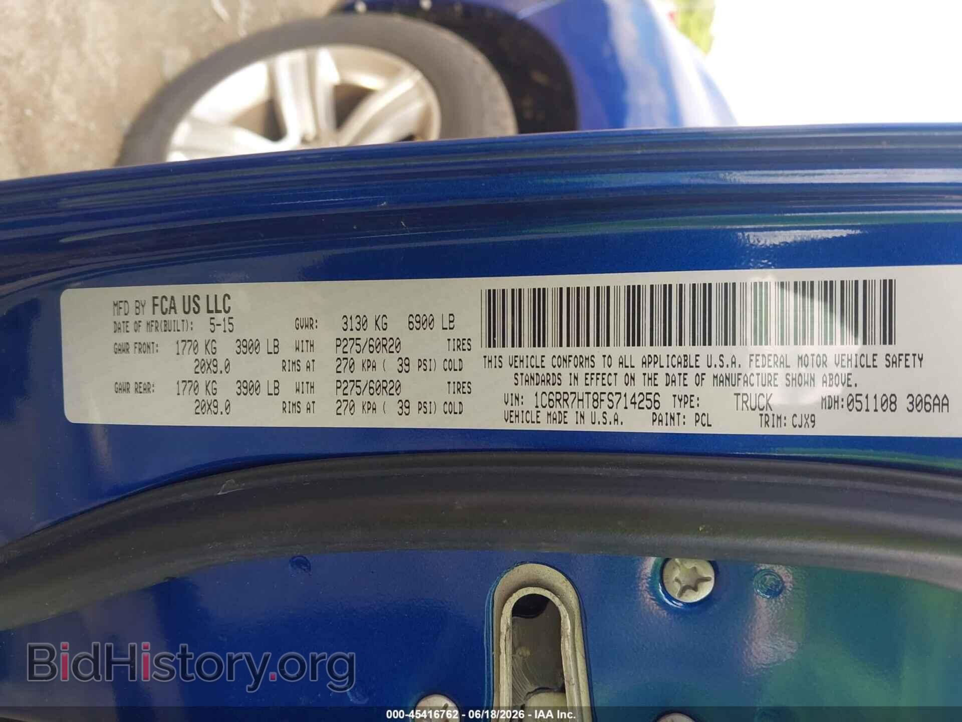 2015 RAM 1500 - VIN: 1C6RR7HT8FS714256 - Фото 9