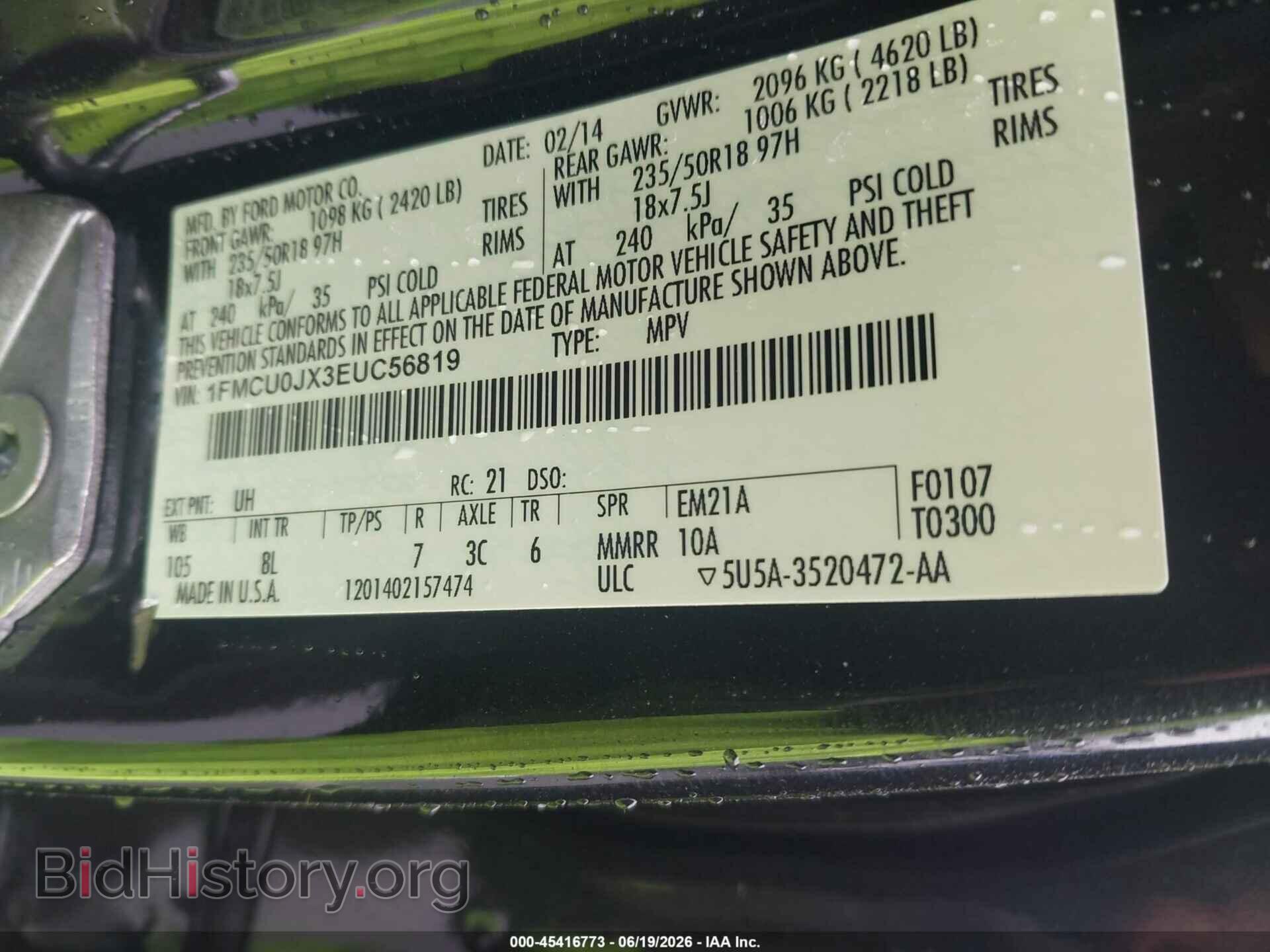 2014 FORD ESCAPE - VIN: 1FMCU0JX3EUC56819 - Фото 9