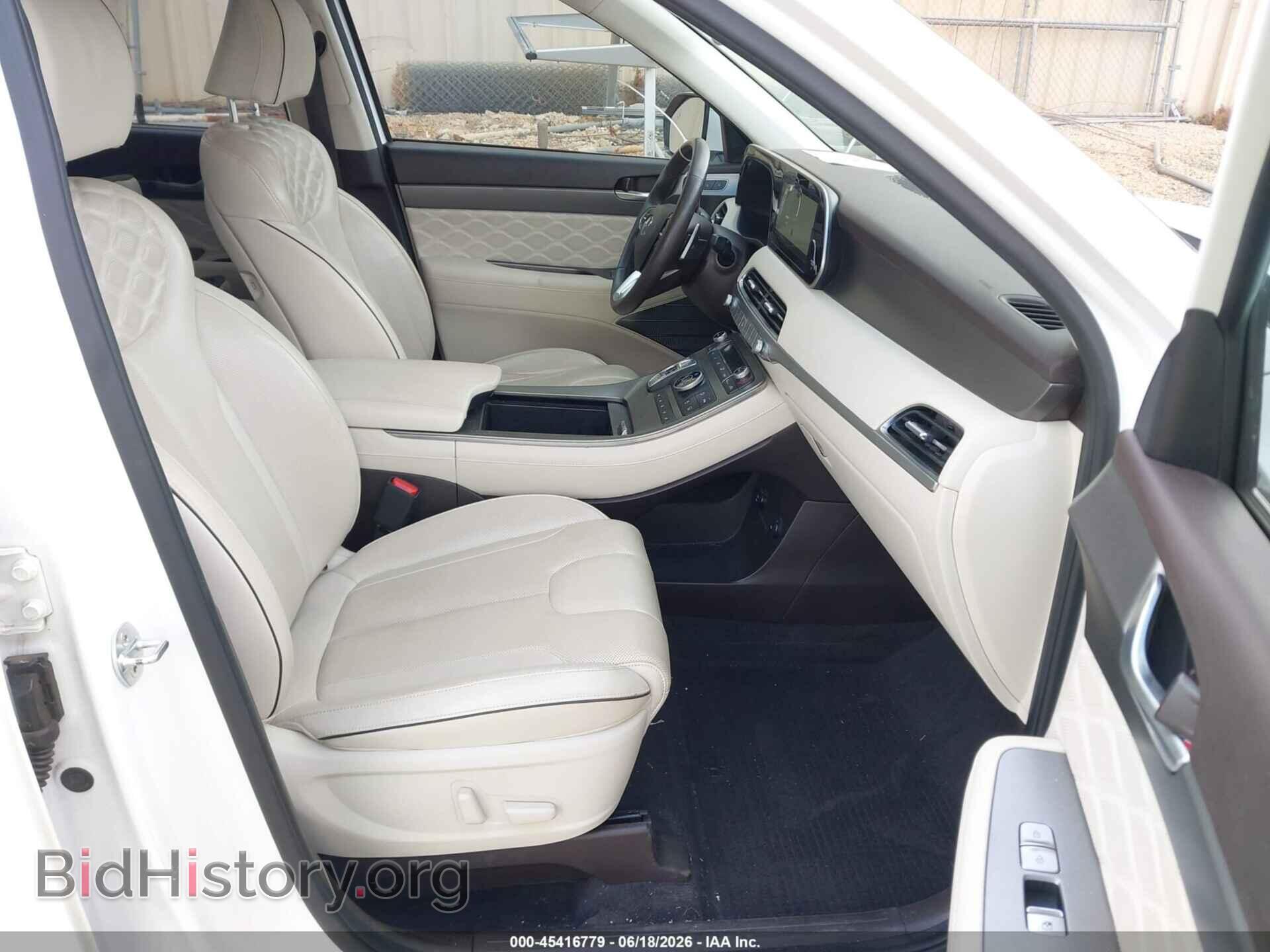 2020 HYUNDAI PALISADE - VIN: KM8R5DHE4LU153473 - Photo 5