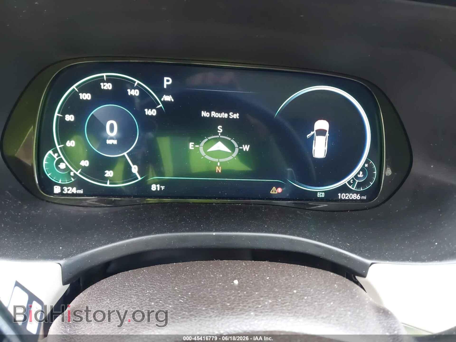 2020 HYUNDAI PALISADE - VIN: KM8R5DHE4LU153473 - Photo 7